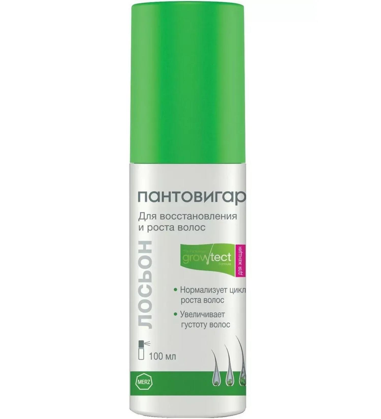 Health XL Hair growth lotion 100ml - 1 pc