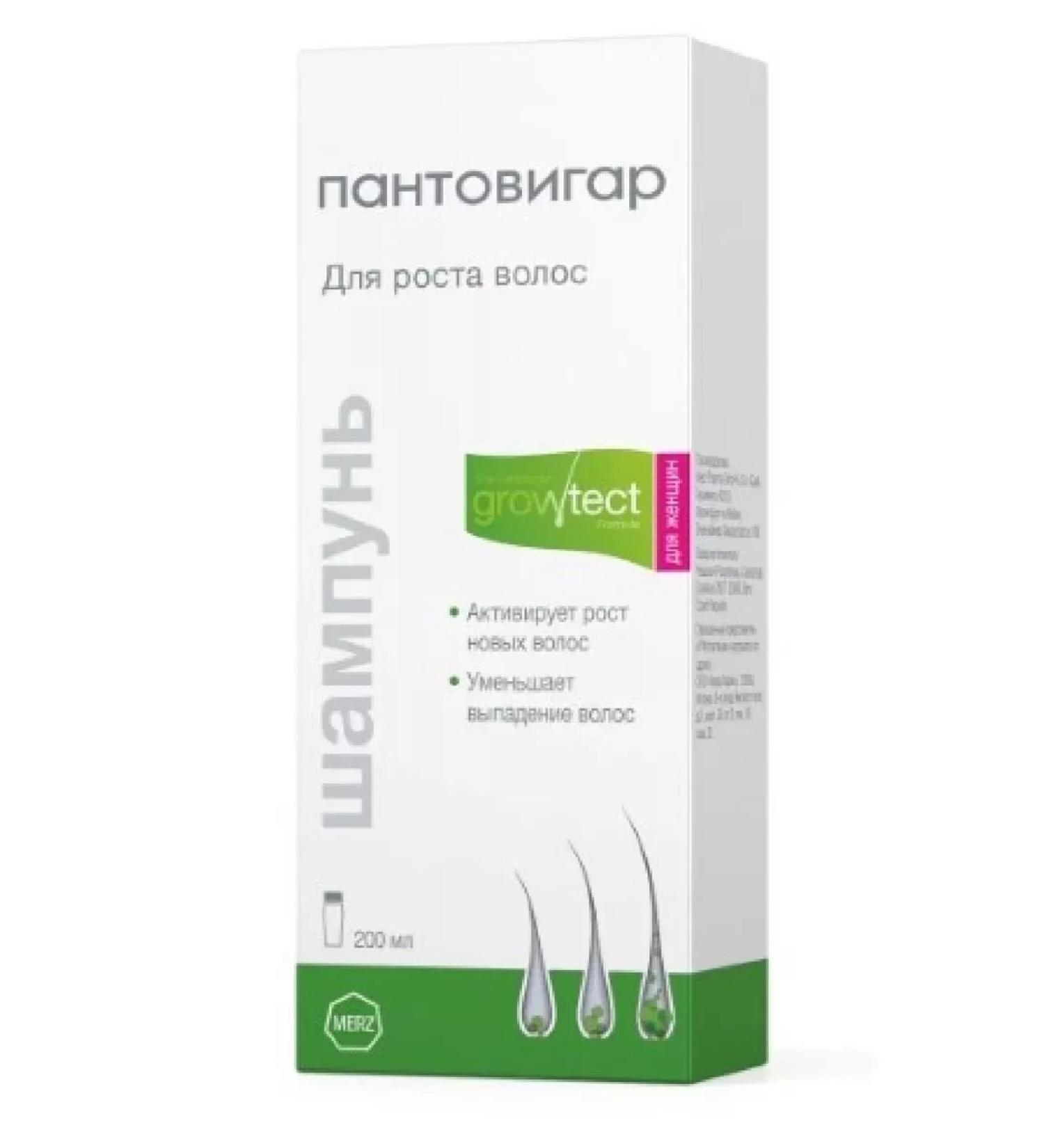 Health XL for hair growth for women Growtect Formula 200 ml - 1 pcs