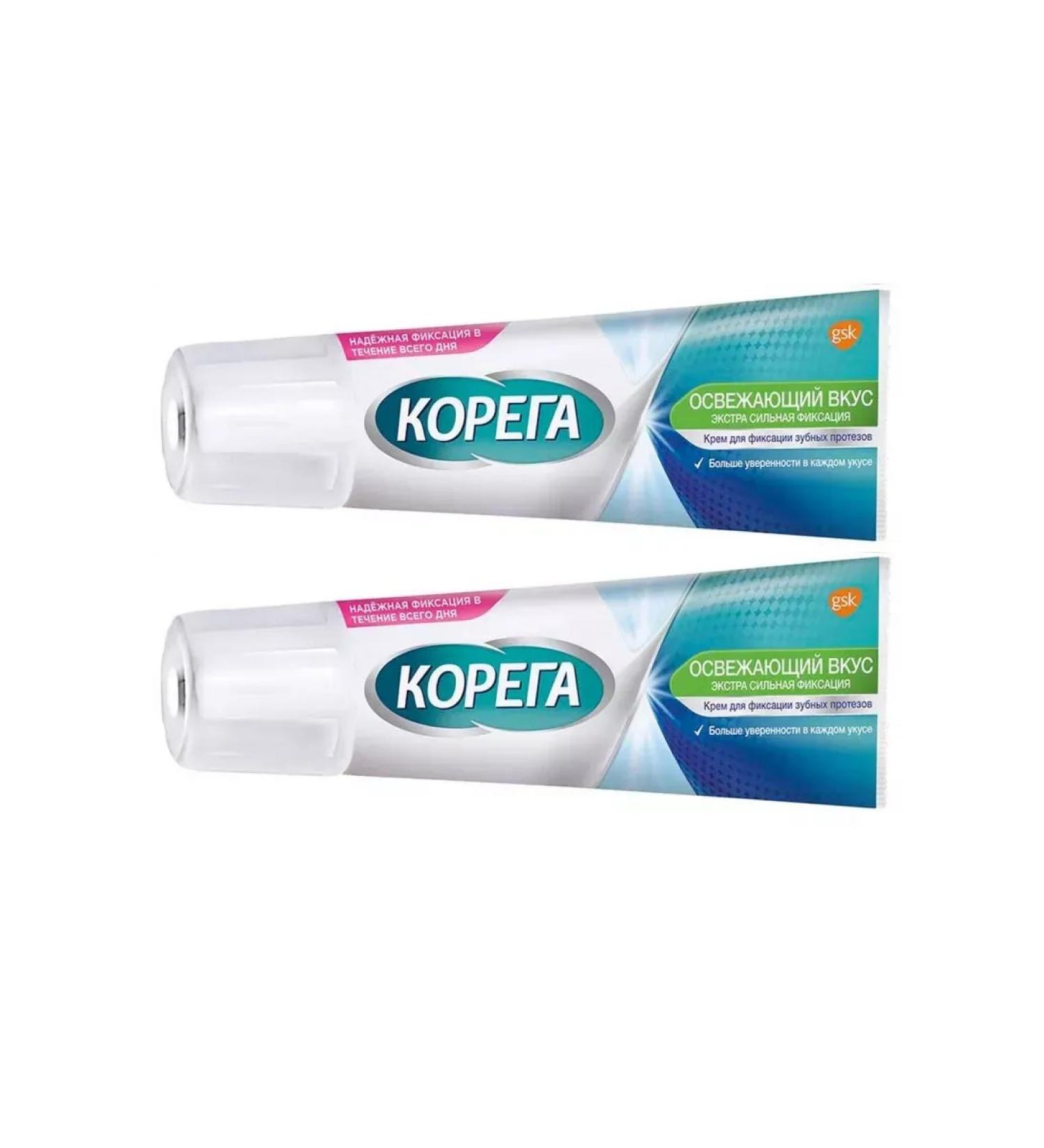 Health XL Denture cream 40g-2 pcs