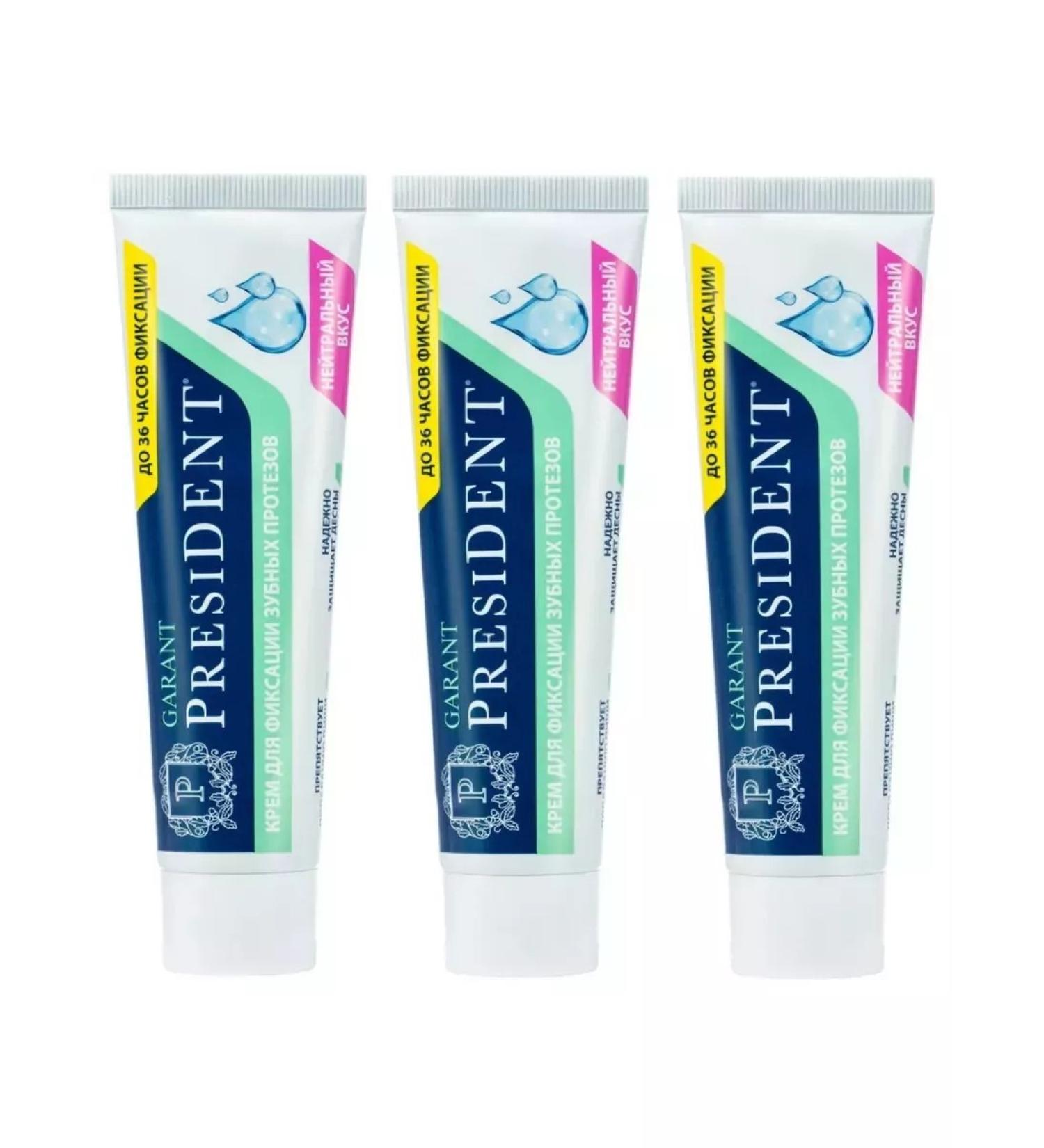 Health XL Cream for tooth. prostheses 70g. - 3 pcs