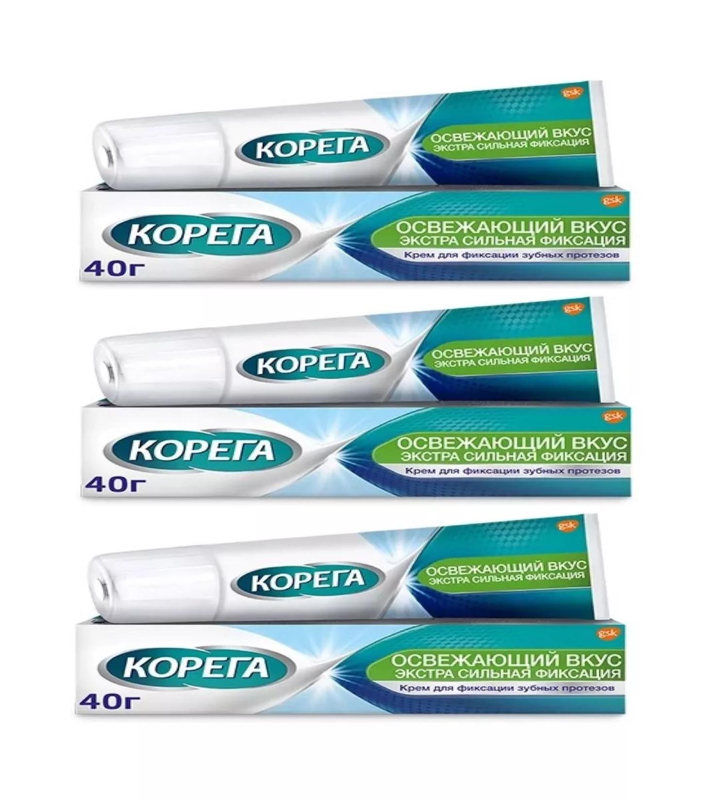 Health XL cream d fixes 40.0 fresheny taste -3pcs