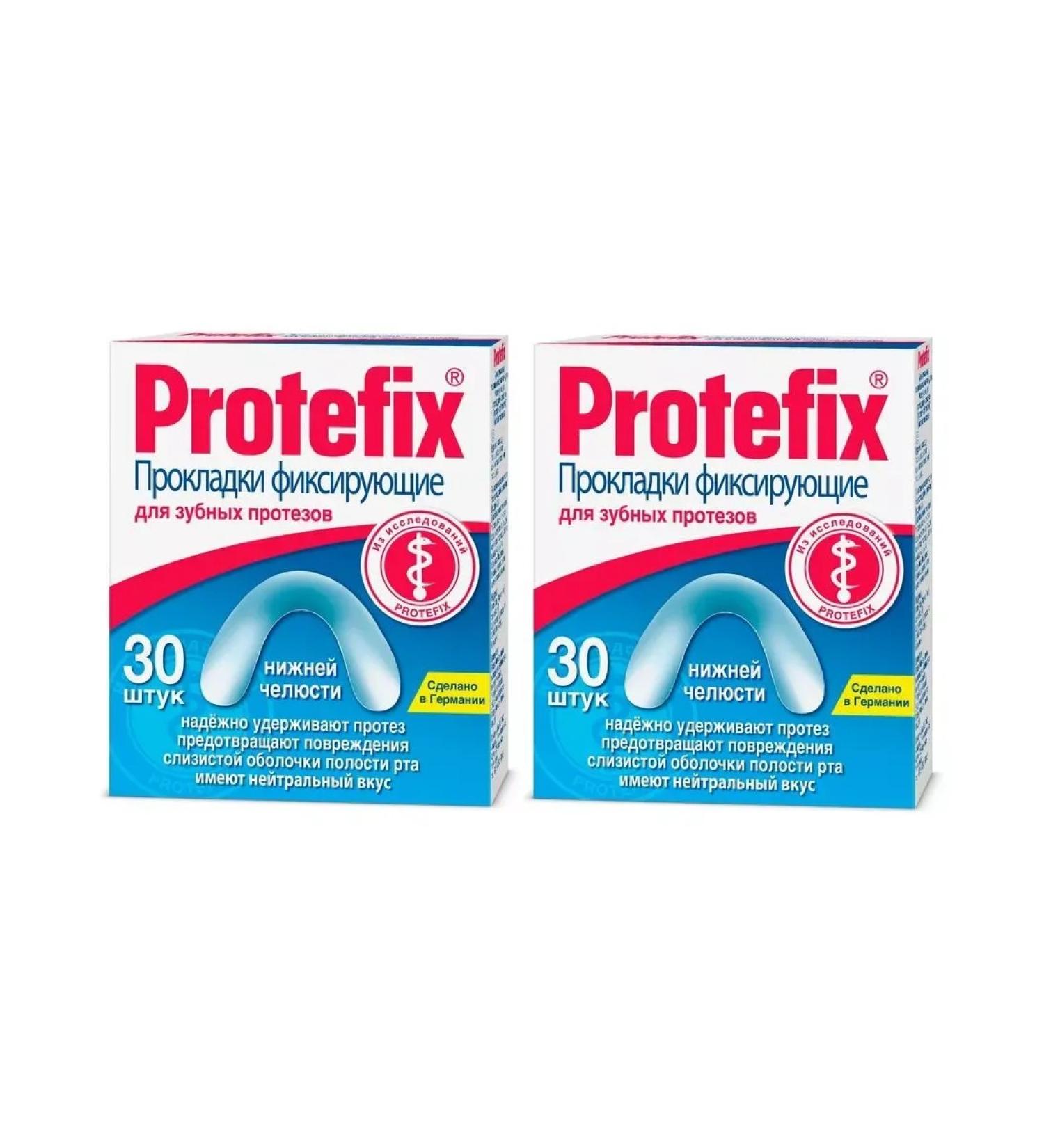 Health XL gaskets for prostheses for the lower jaw 30 pcs - 2Up