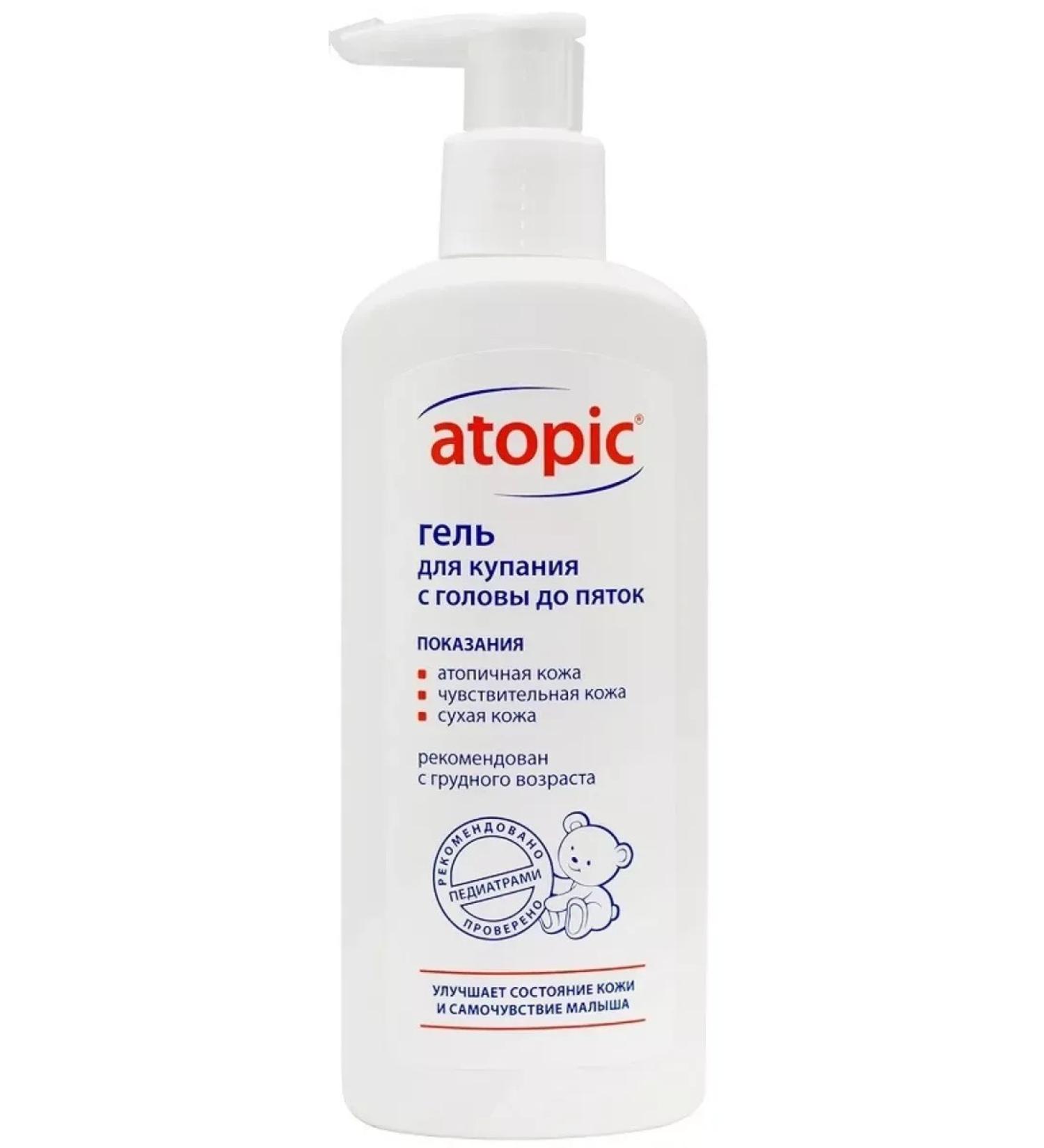 Health XL Atopic gel for bathing from head to heel 250 ml