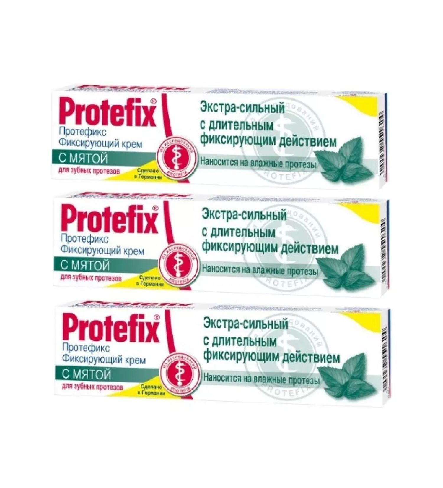 Health XL Extra -horsepower fixing cream with mint 47 g - 3UP