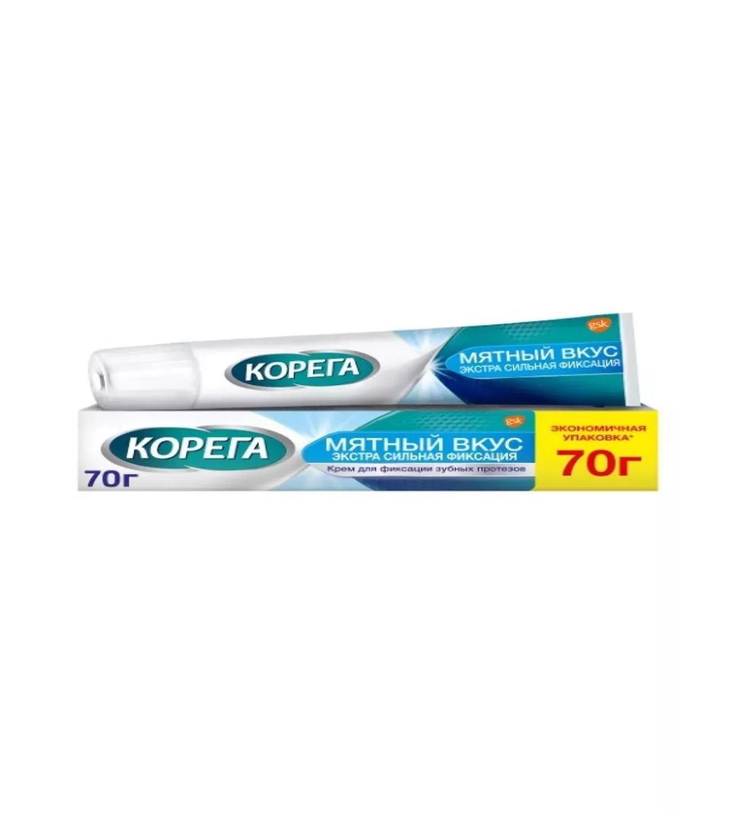Health XL cream for fixing dentures Extralymaritnaya70g-1pcs