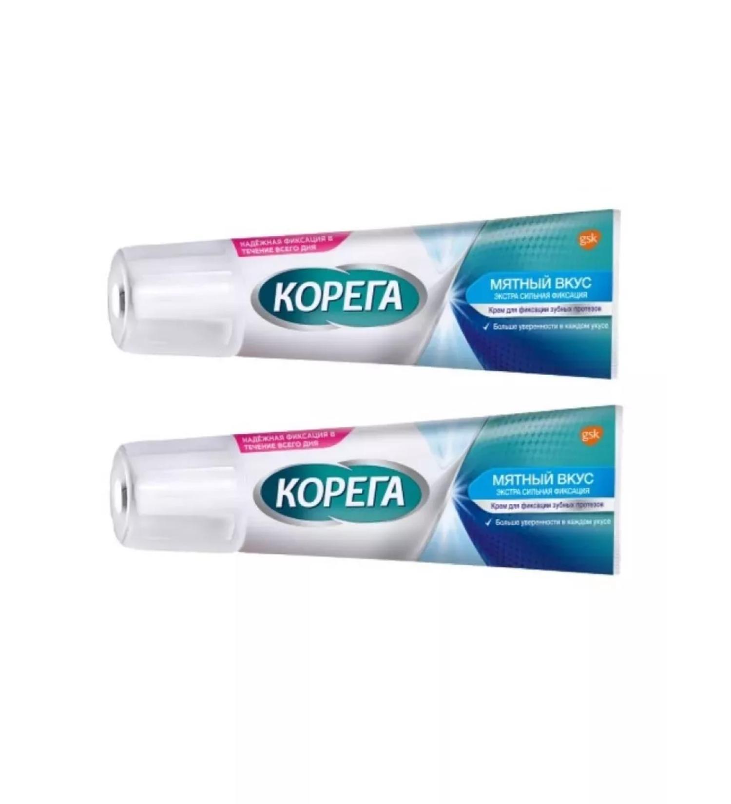 Health XL Cream for dentures of extracks 40g. - 2 pcs