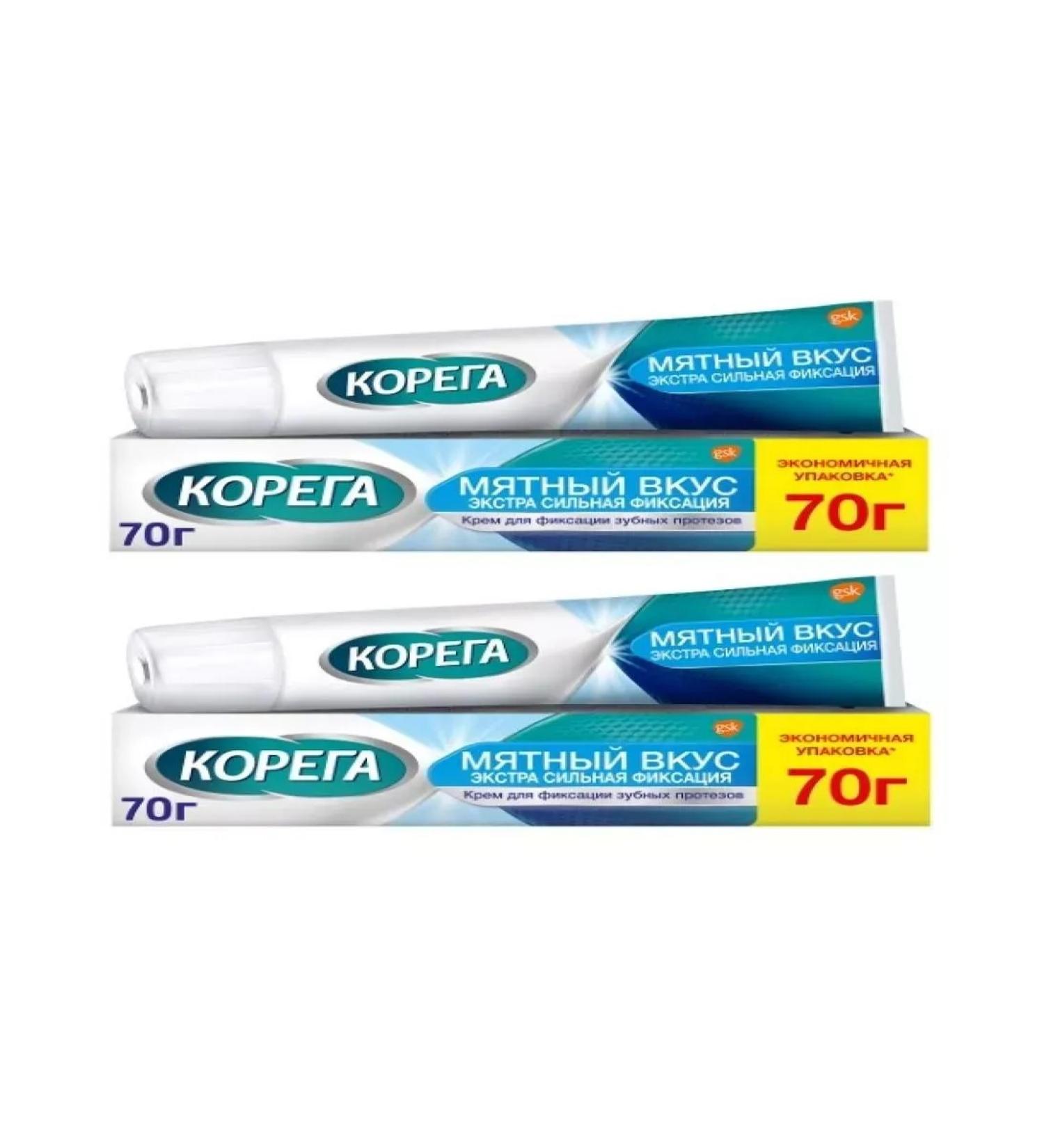 Health XL cream for fixing dentures Extralymaritnaya70g-2pcs