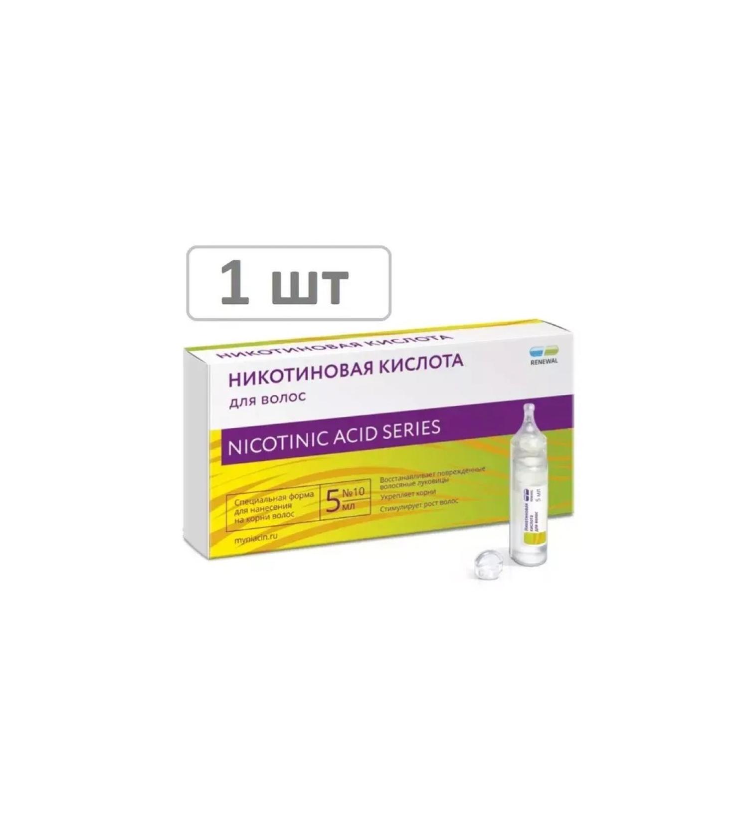 Health XL Nicotinic acid for hair - 1