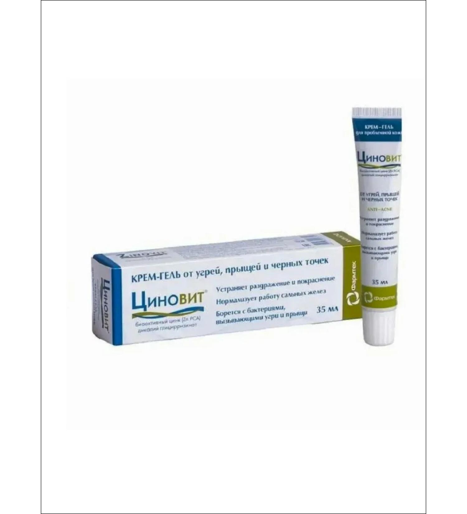 Zinnovite Cream-gel for problem skin 35ml - Buy Online on GoSupps.com