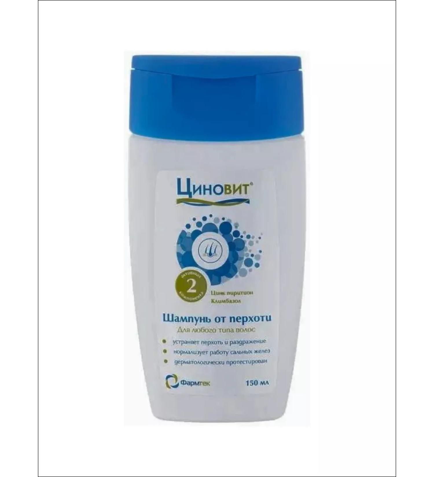Zinnovite Shampoo from dandruff preventive 150 ml - Buy Online on GoSupps.com