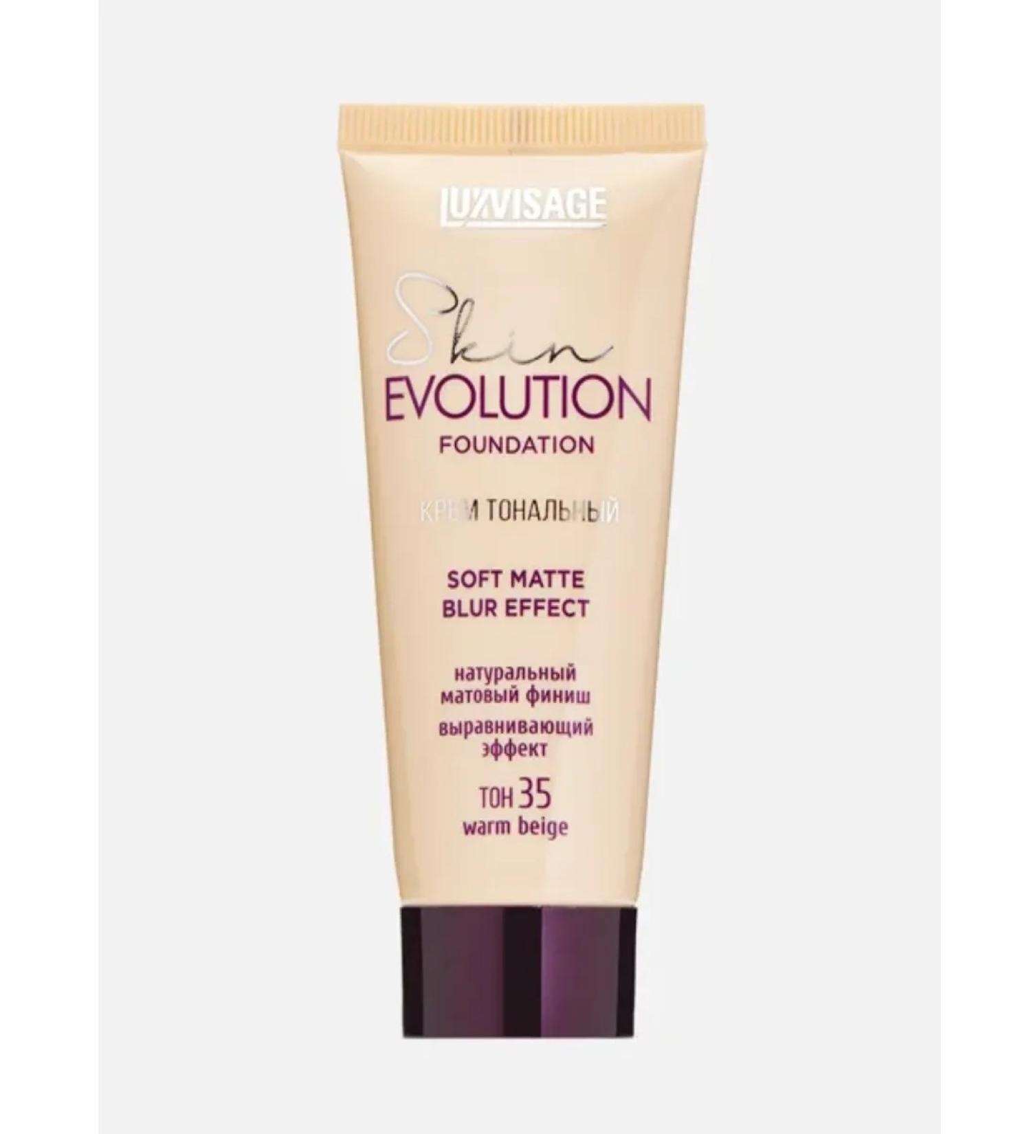 LUXVISAGE Cream Tonal Skin Evolution Soft Matte