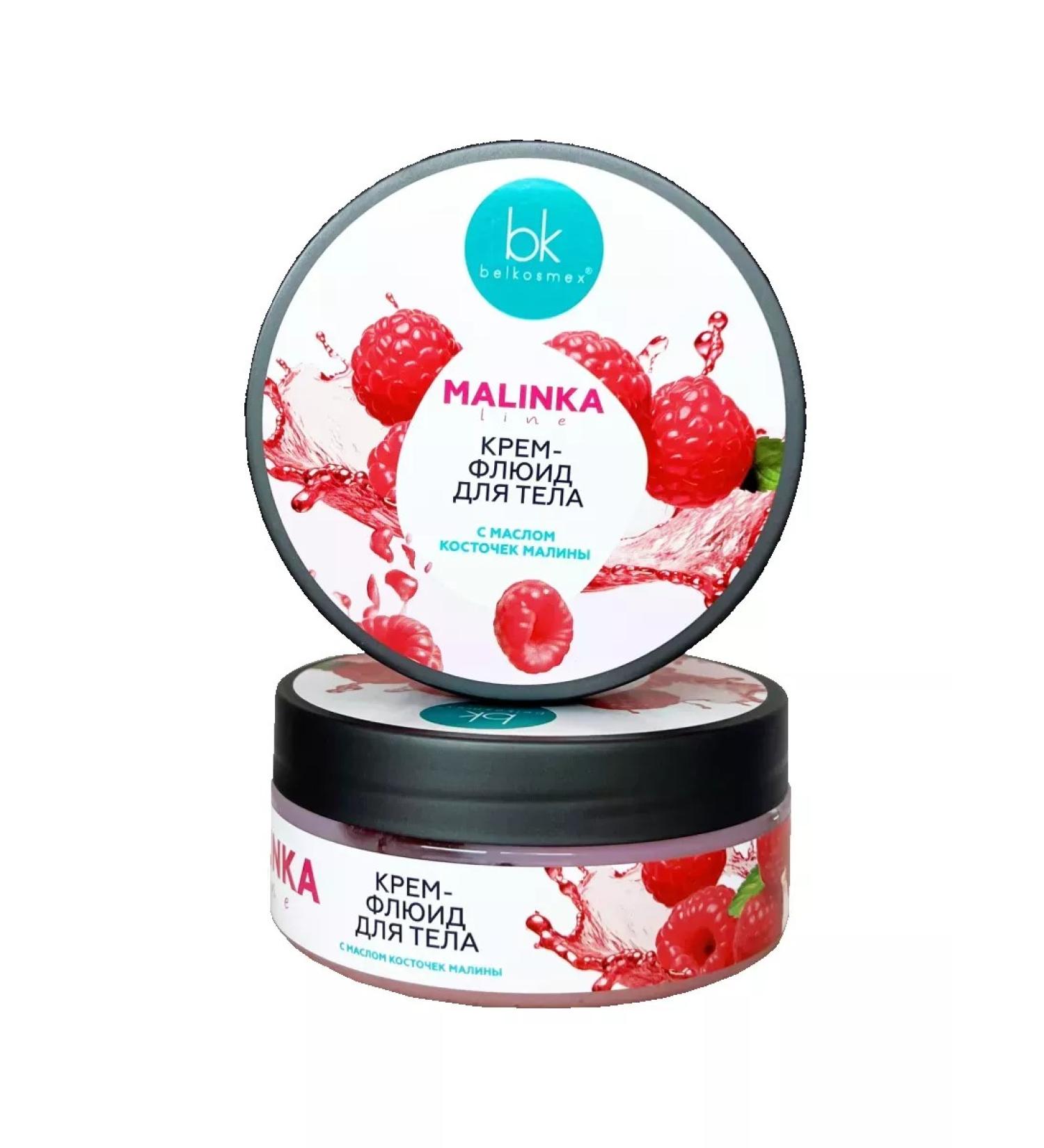 Belkosmex Malinka Line raspberry