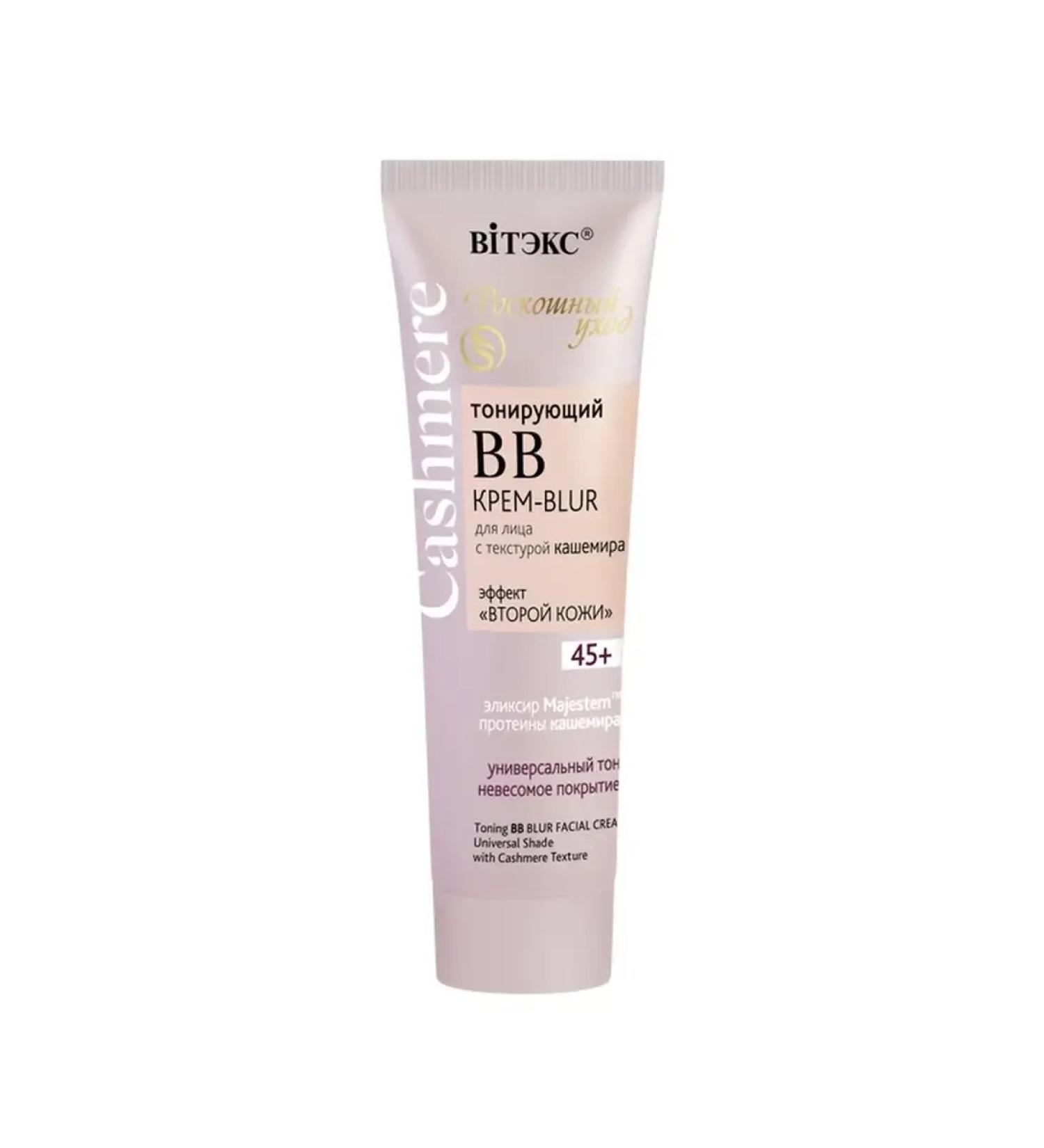 Vitex Cashmeere Toning BB Cream-Blur