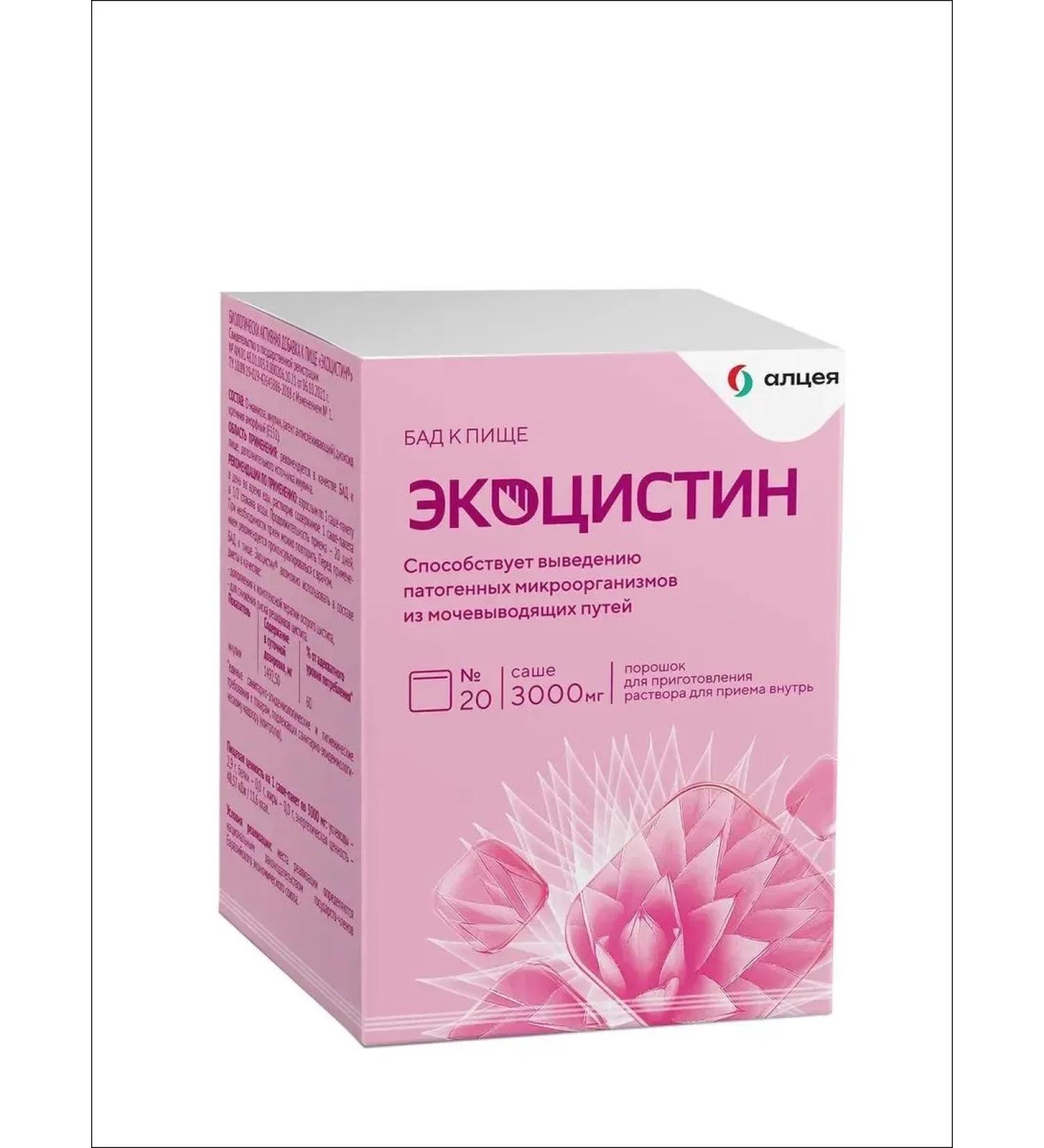 Abba Rus Ecoocistin cystitis powder Sasha No. 20