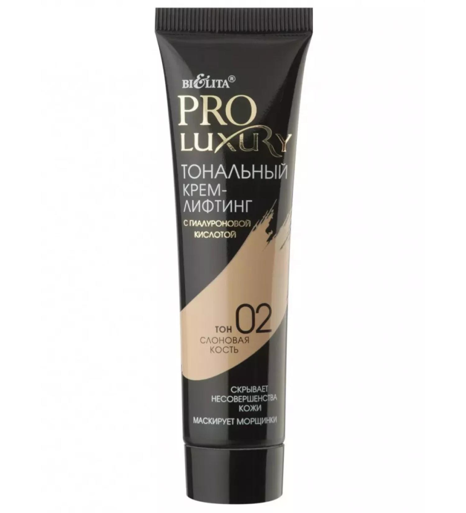 Belita Tonal cream lifting Pro luxury tone 02 ivory