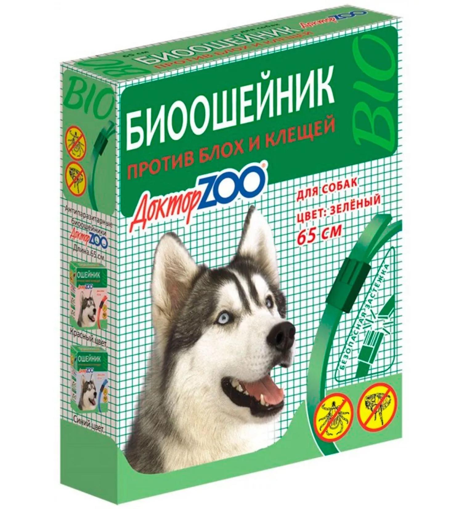 Doctor Zoo Bio -cheese from fleas and ticks for dogs green 65 cm