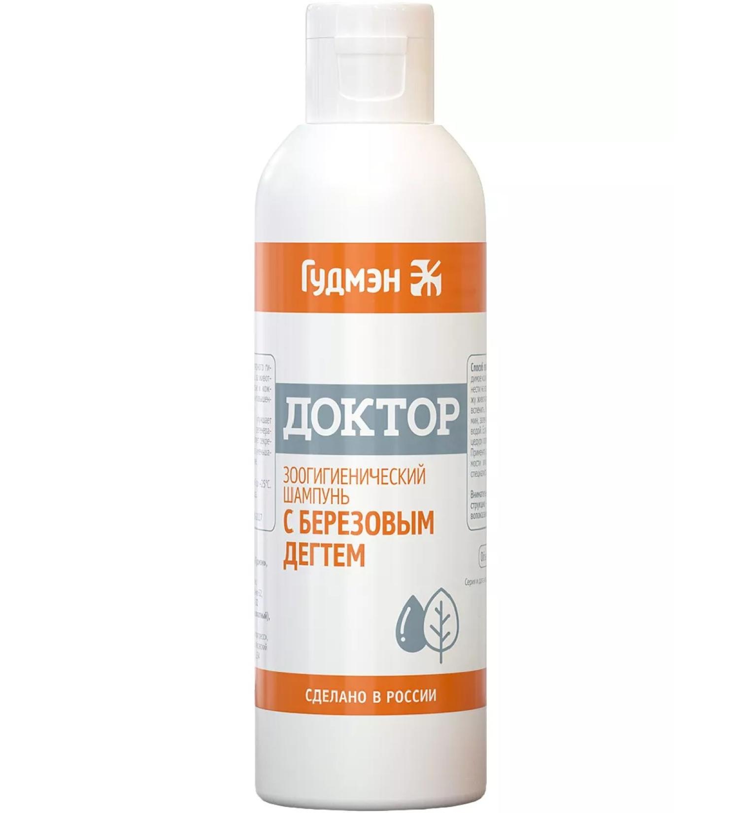 Goodman Shampoo with tar for the treatment of dogs of dogs and cats 200 ml - Buy Online on GoSupps.com