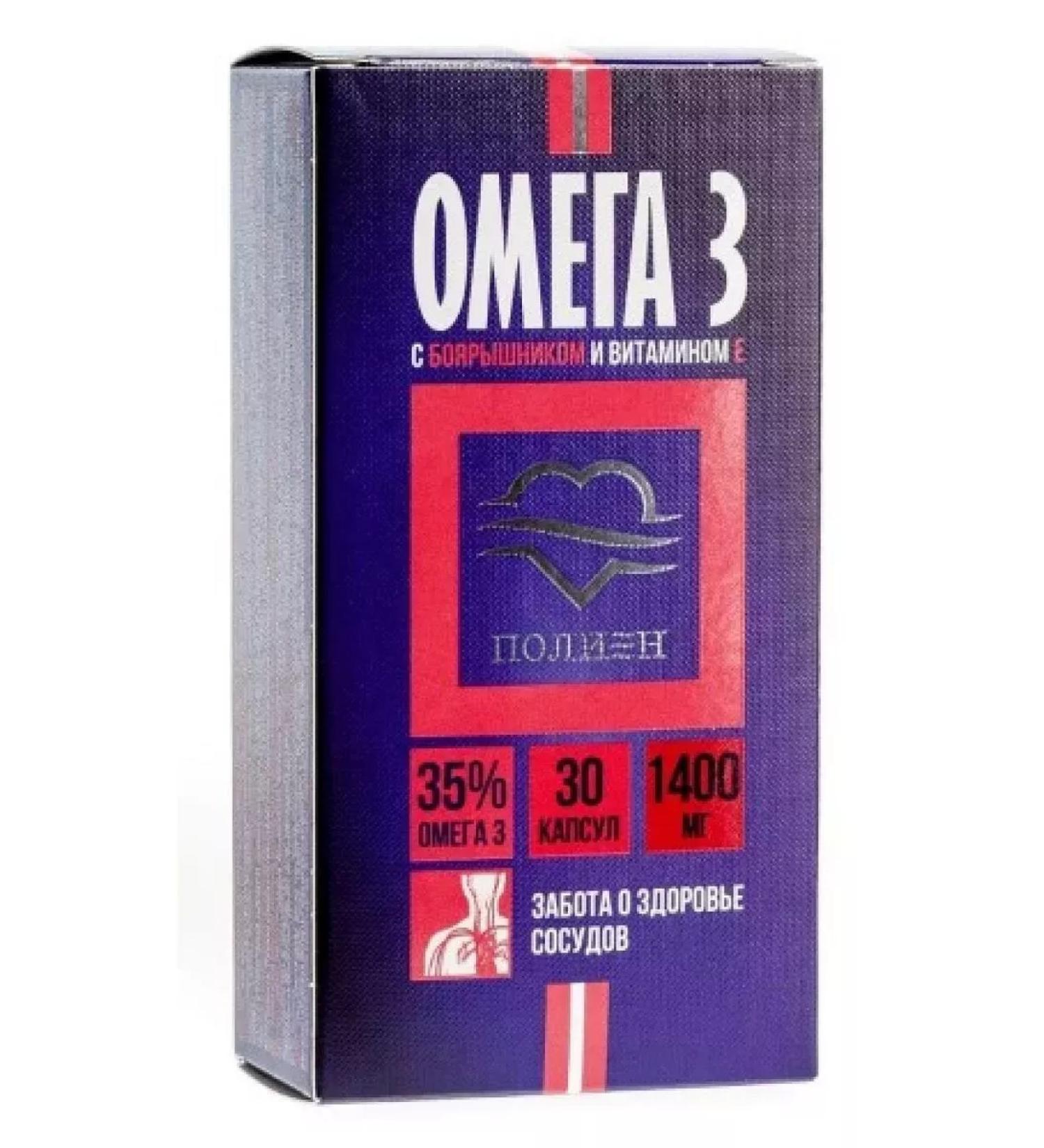 Good health Omega-3 35% Polien Boyaryshnik Vitamin E 30 pcs. Capsules -1pcs