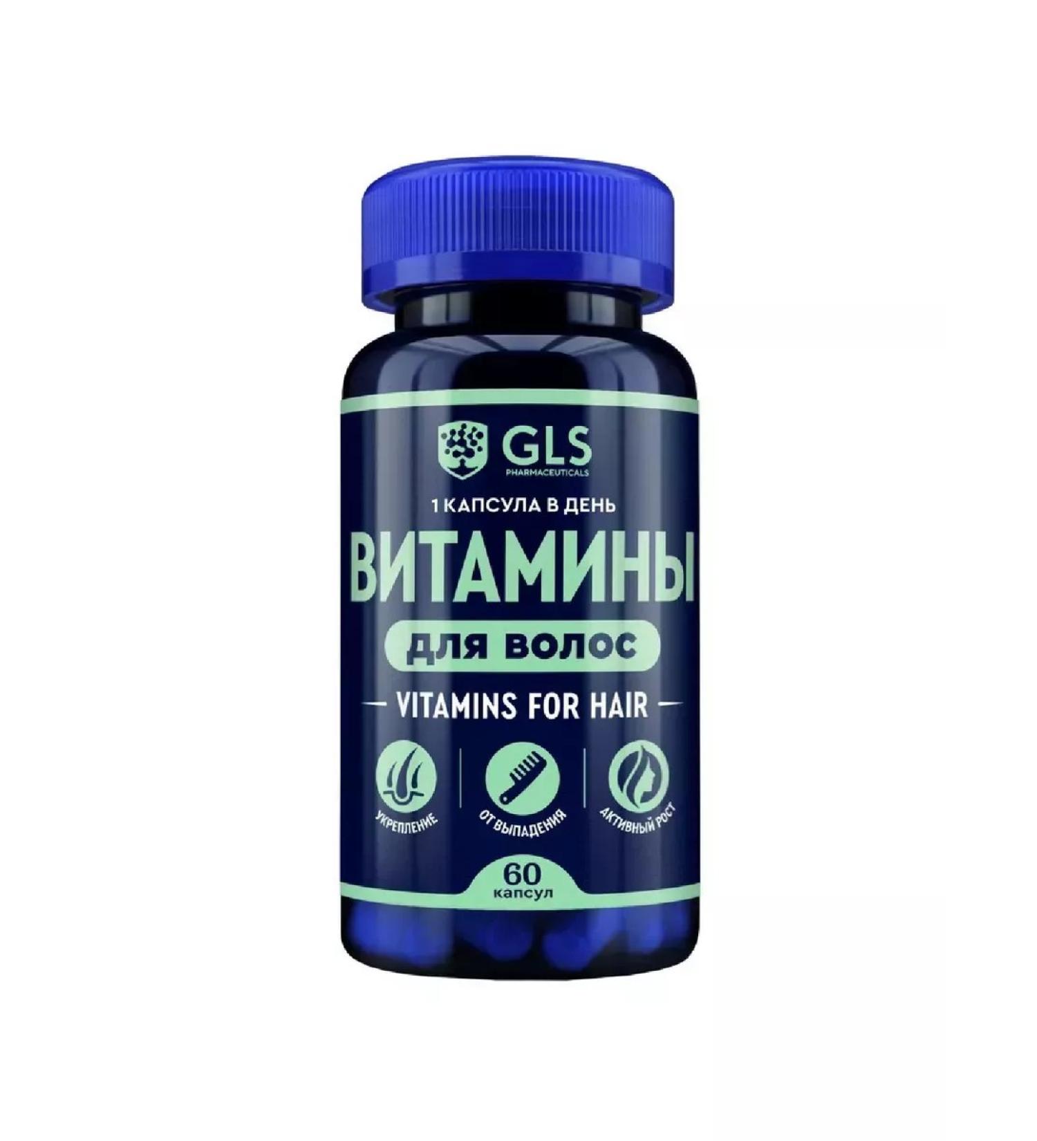 Good health Hair vitamins 60 capsules