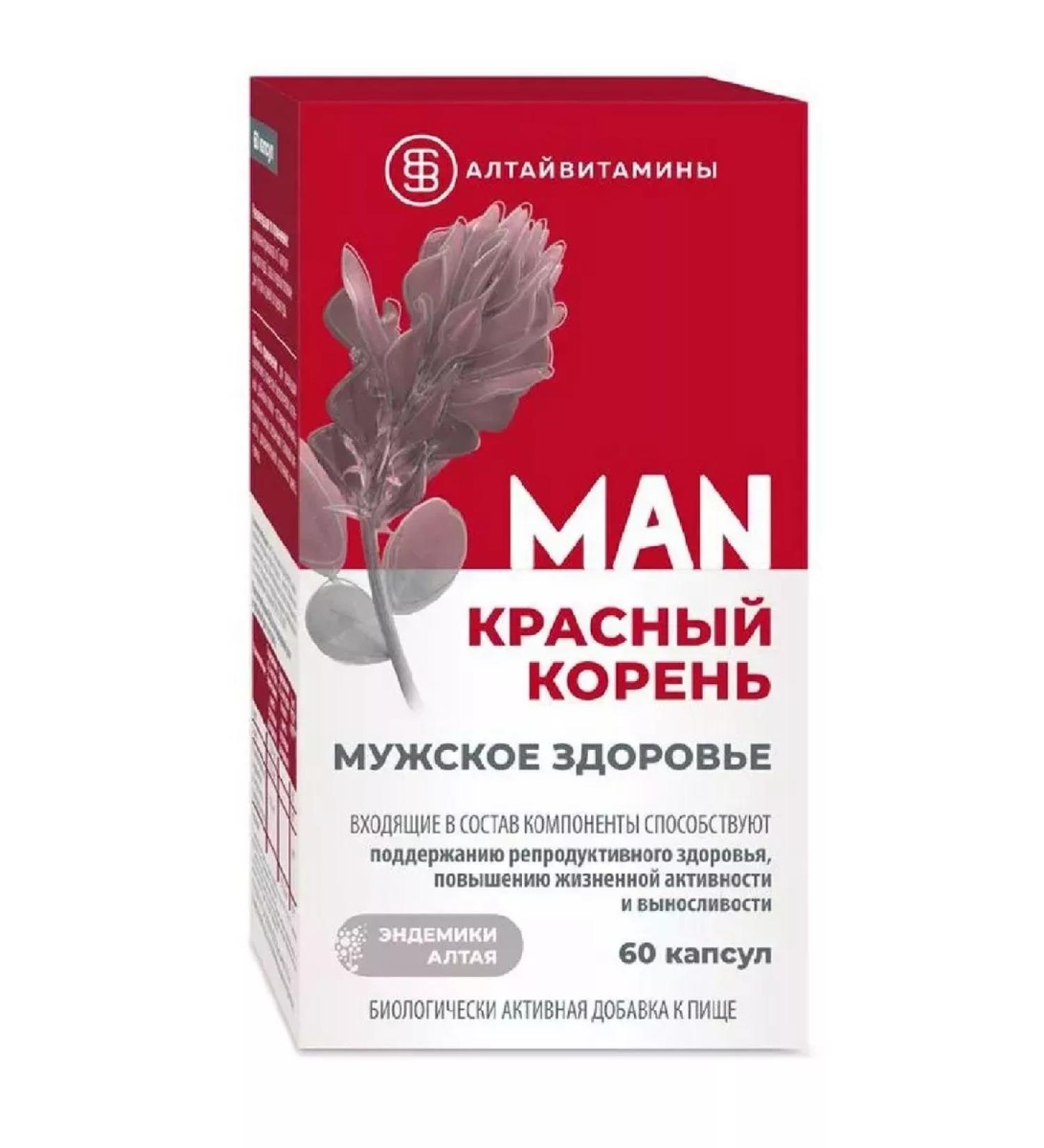 Good health Red root Man Male Health Altaivitamins 60 Sh-1pcs
