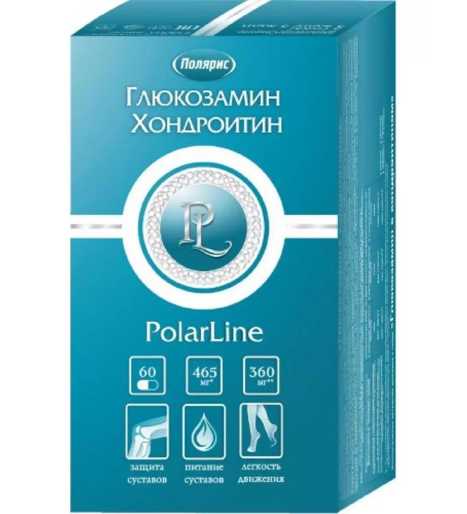 Good health Glucosamine with chondroitin 60 pcs. capsules weighing 1100 m-1pcs