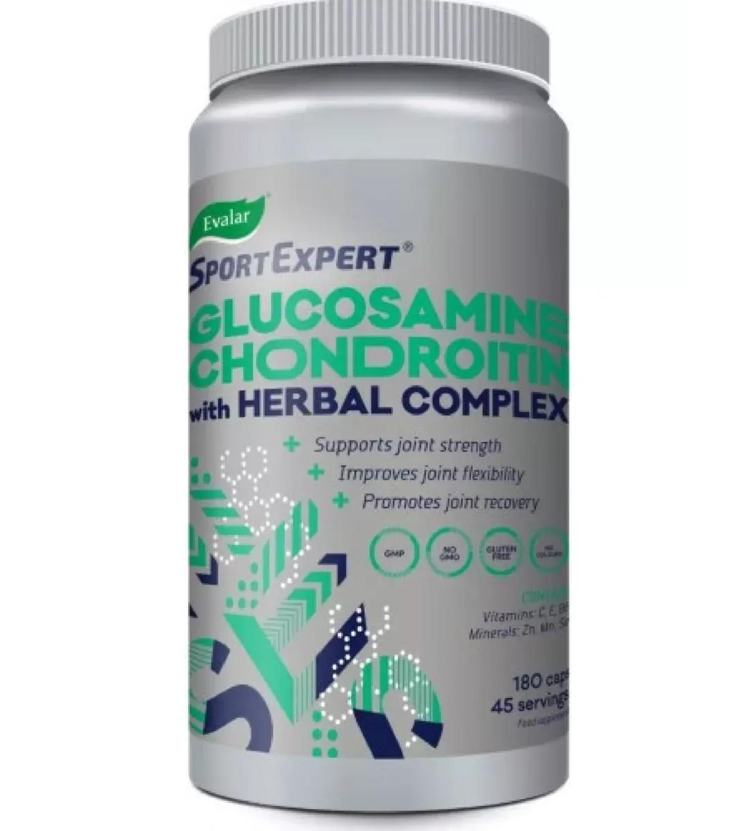Good health Sportspert Glucosamine chondroitin 180 pcs. Capsules MAS-1p
