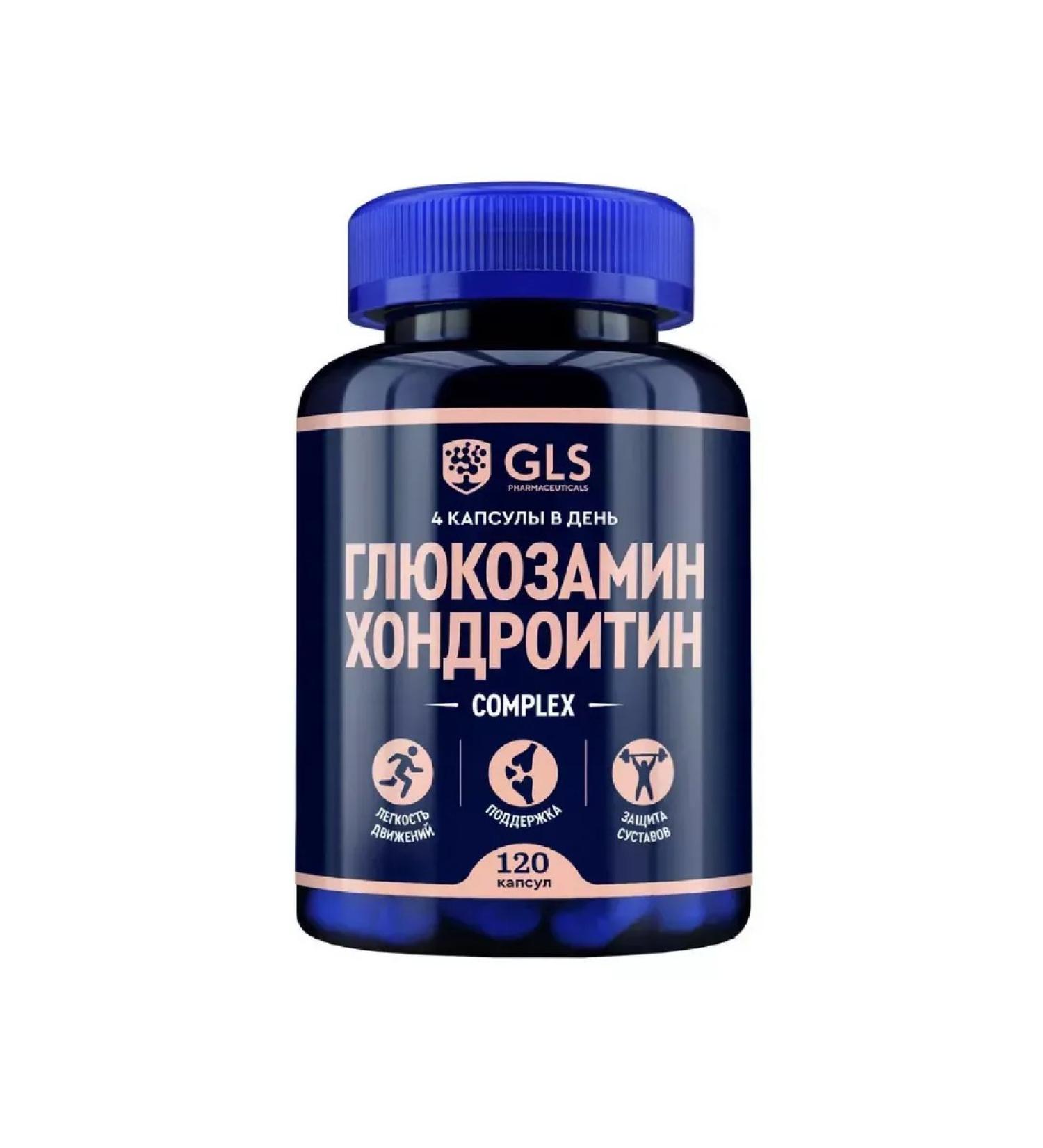 Good health GLS glucosamine chondroitin 120 pcs. capsules weighing 400 m-1pcs