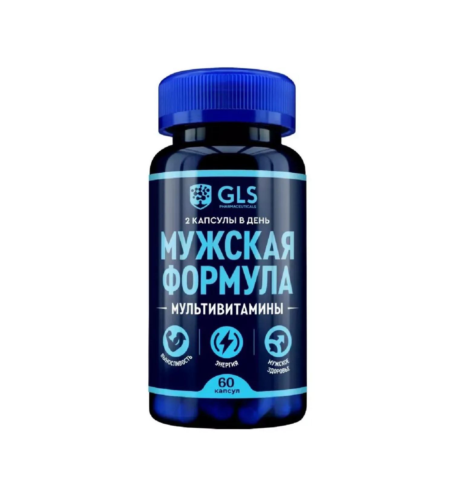 Good health GLS Male Formula 60 pcs. Capsules weighing 440 mg-1pcs