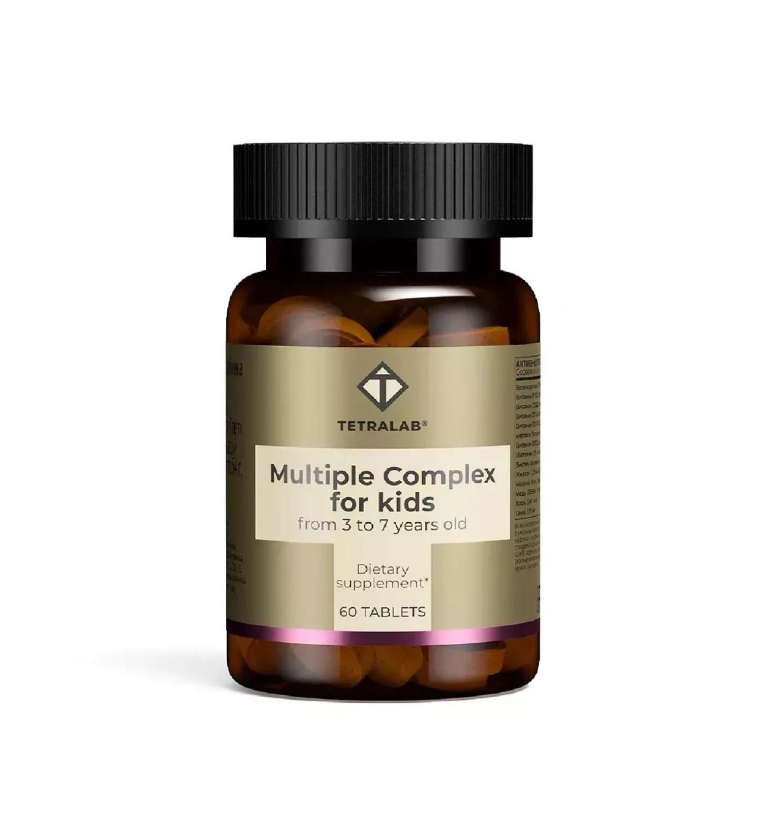 Good health From a to zinc vitamins for children from 3 to 7 years 60 tab