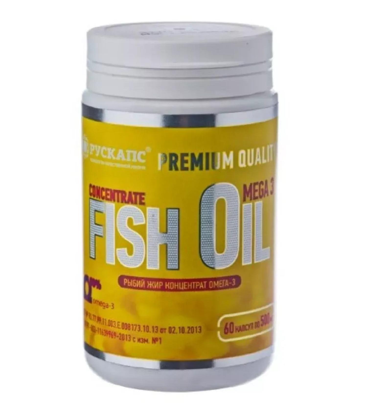 Good health Fish oil concentrate omega-3 omegadeta 60 pcs. Capsules -1pcs