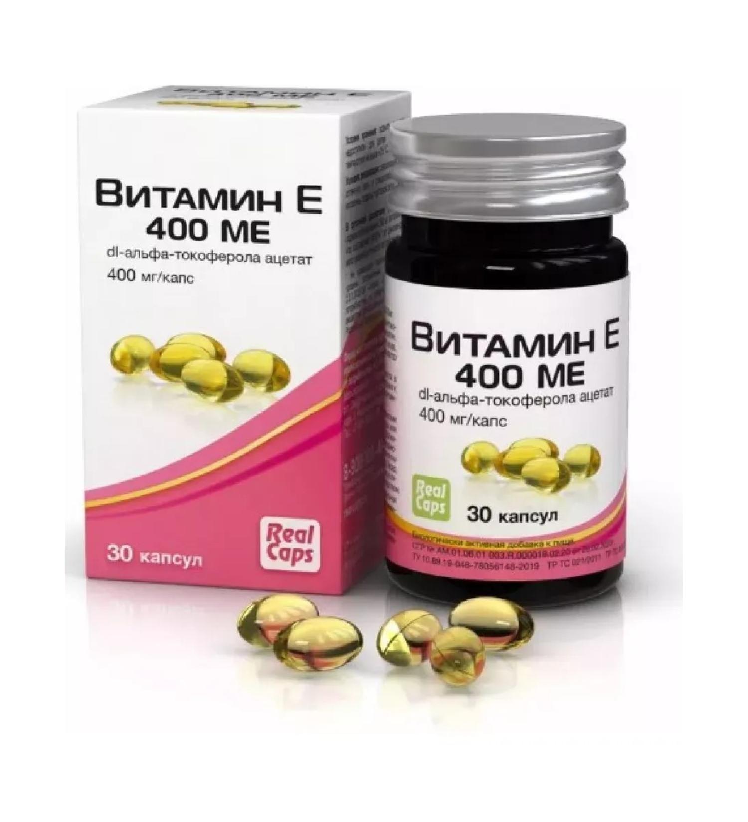 Good health Vitamin E 400 IU 30 pcs. Capsules weighing 570 mg Revalkaps-1pc