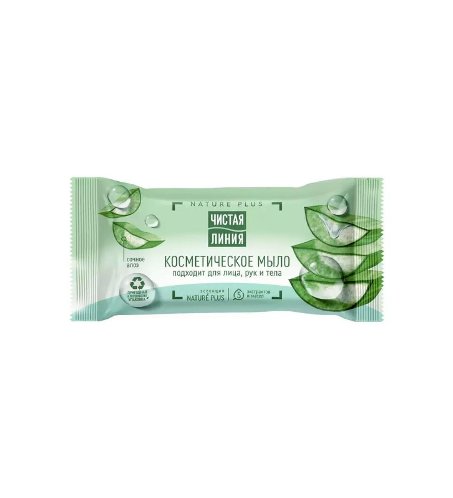 Beauty Pure line cosmetic soap for the face of the hands and body co-8pcs