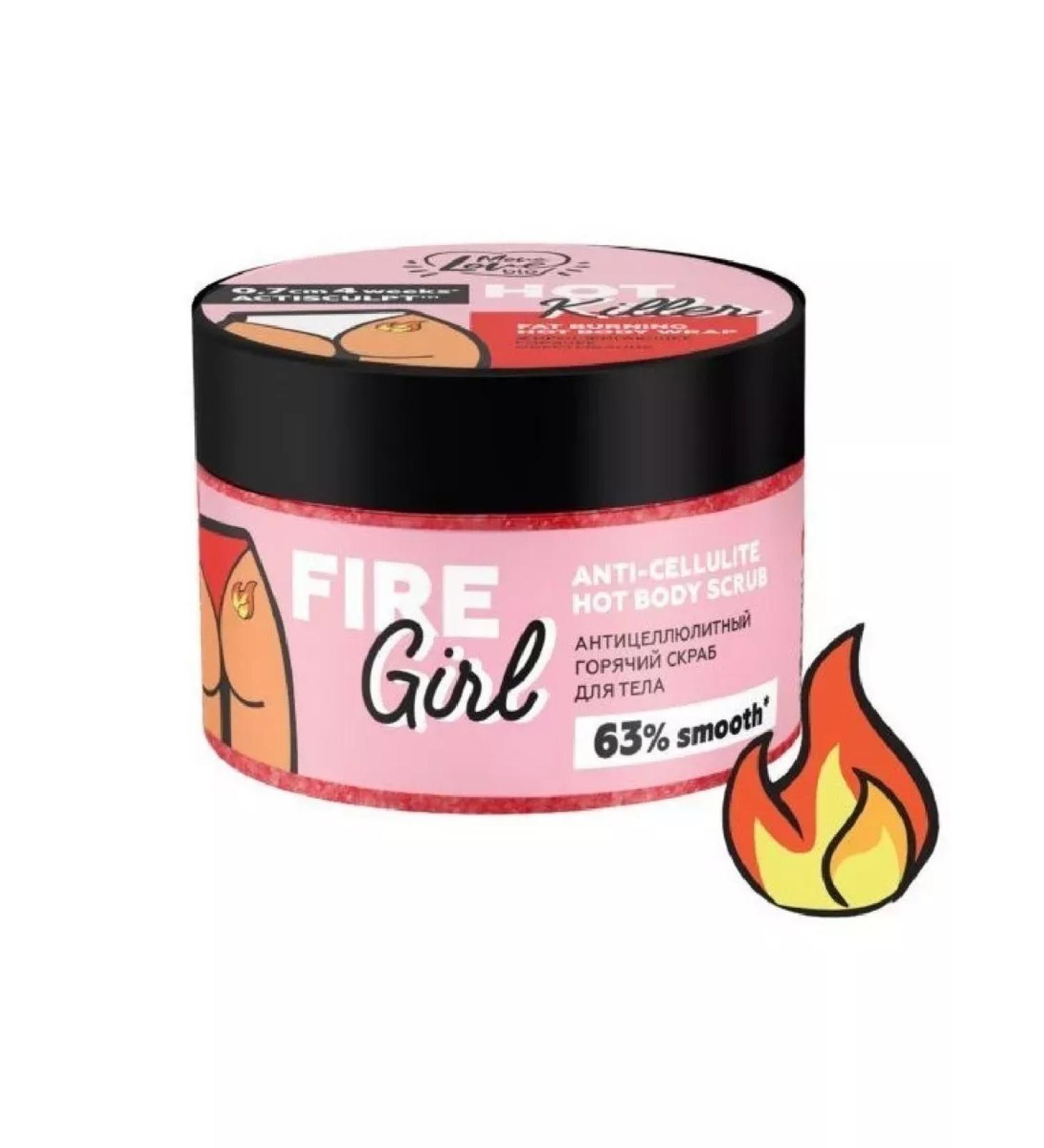 Beauty Monolove bio scrub anti-cellulite hot frire girl 2-2pcs