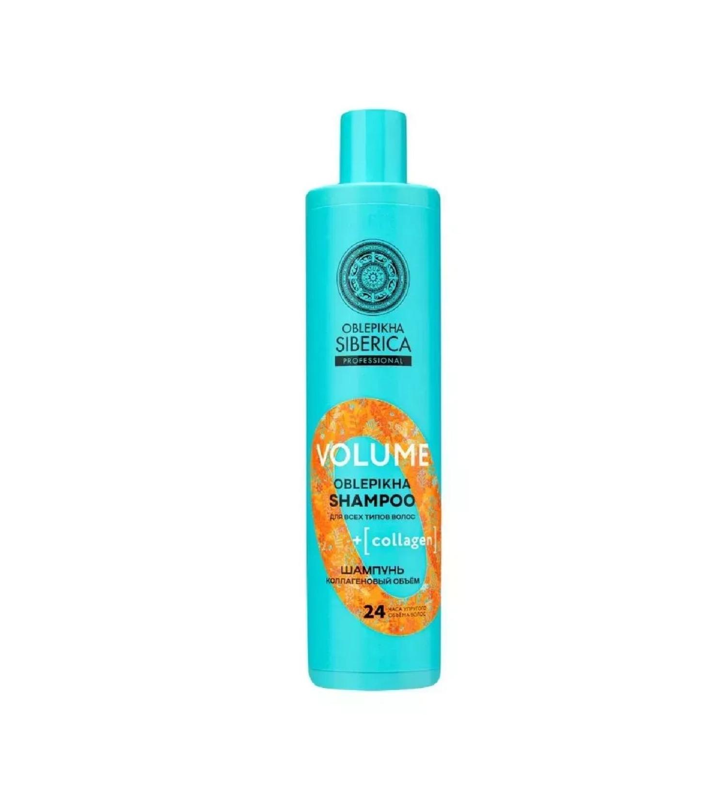 Beauty! Oblepikha siberica shampoo for all hair types 400ml-1 p.