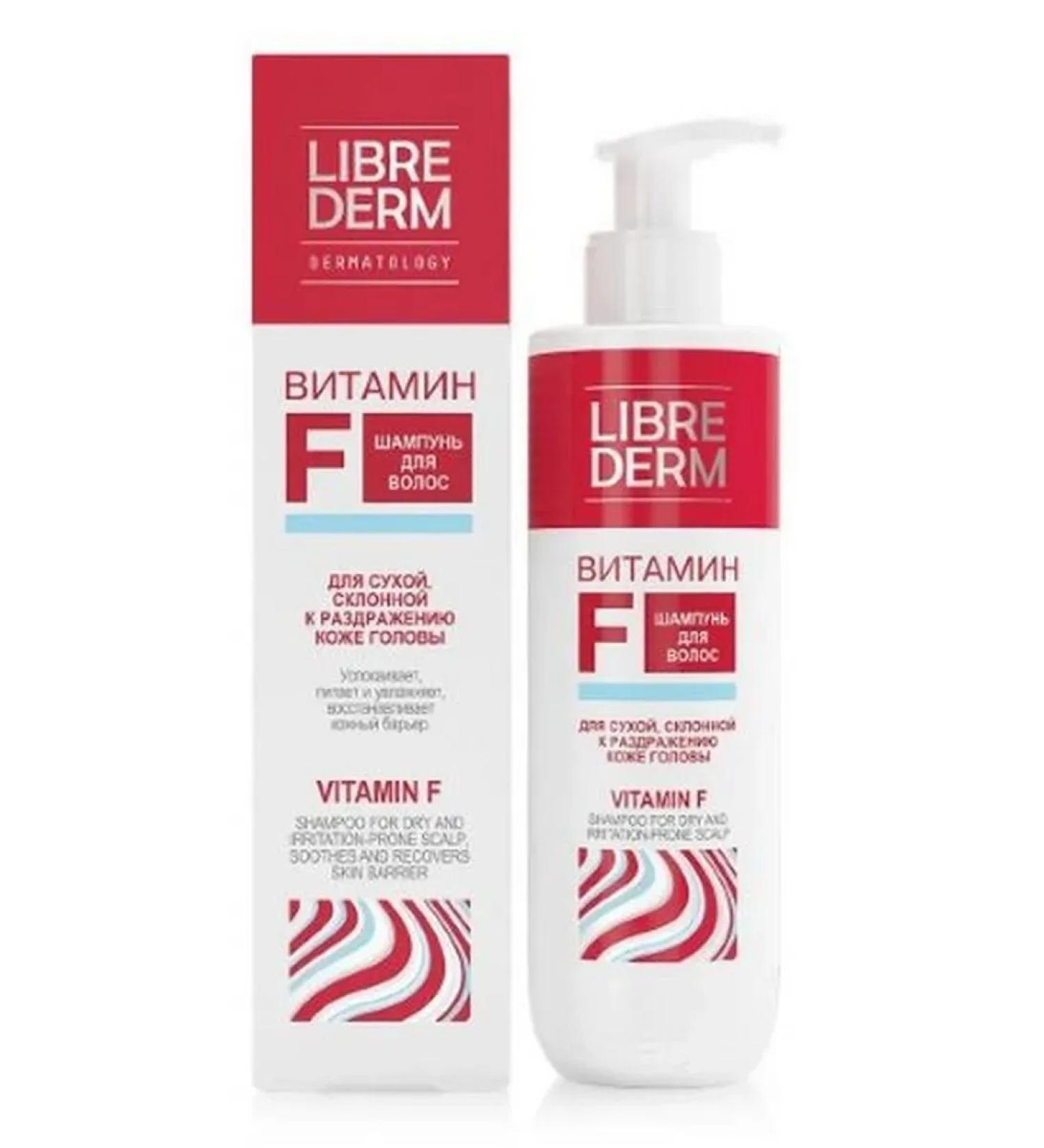 Beauty Librederm Shampoo "Vitamin F" 250 ml-1pcs