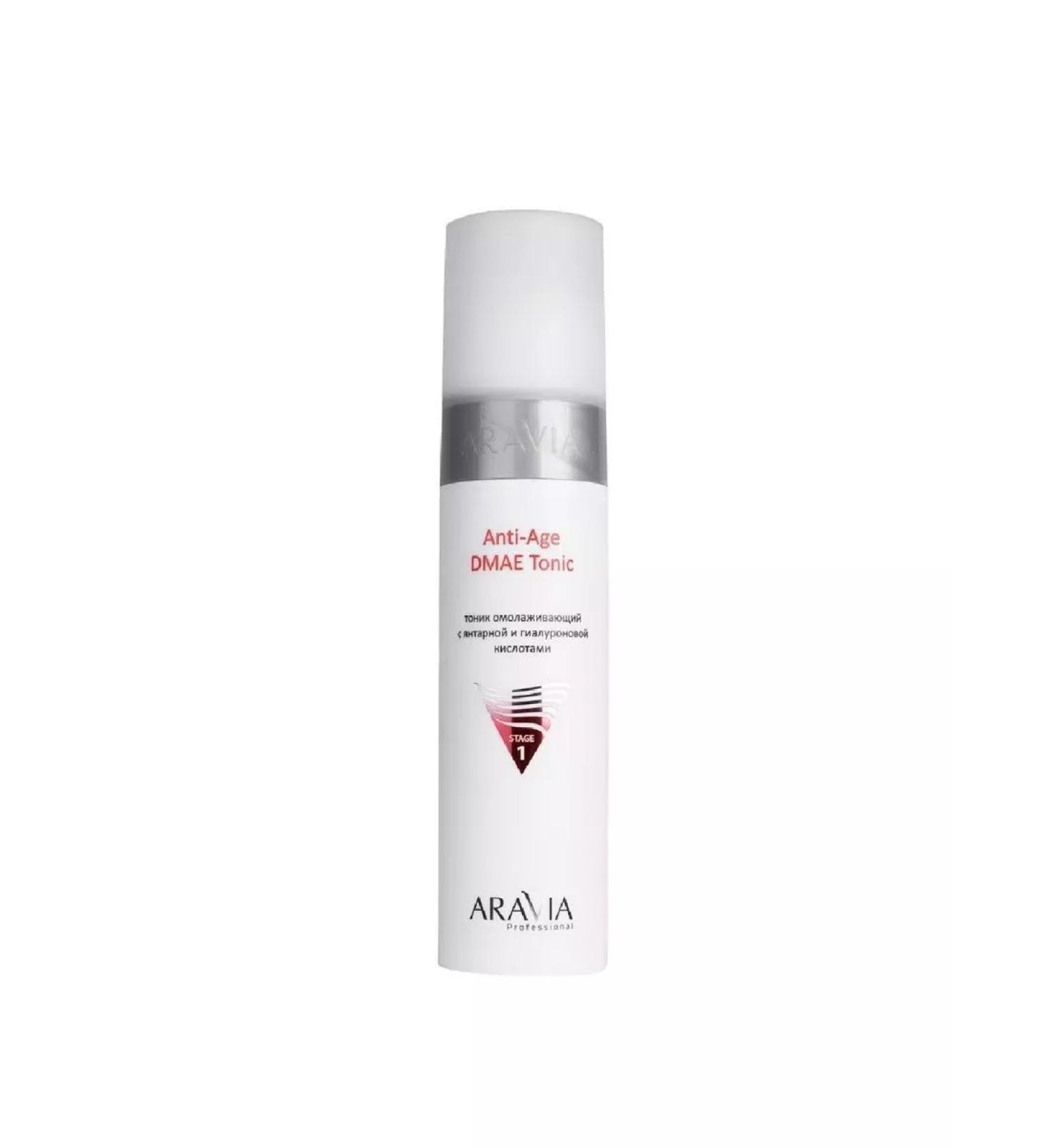 Beauty Aravia Professional tonic rejuvenating with amber and -1pcs