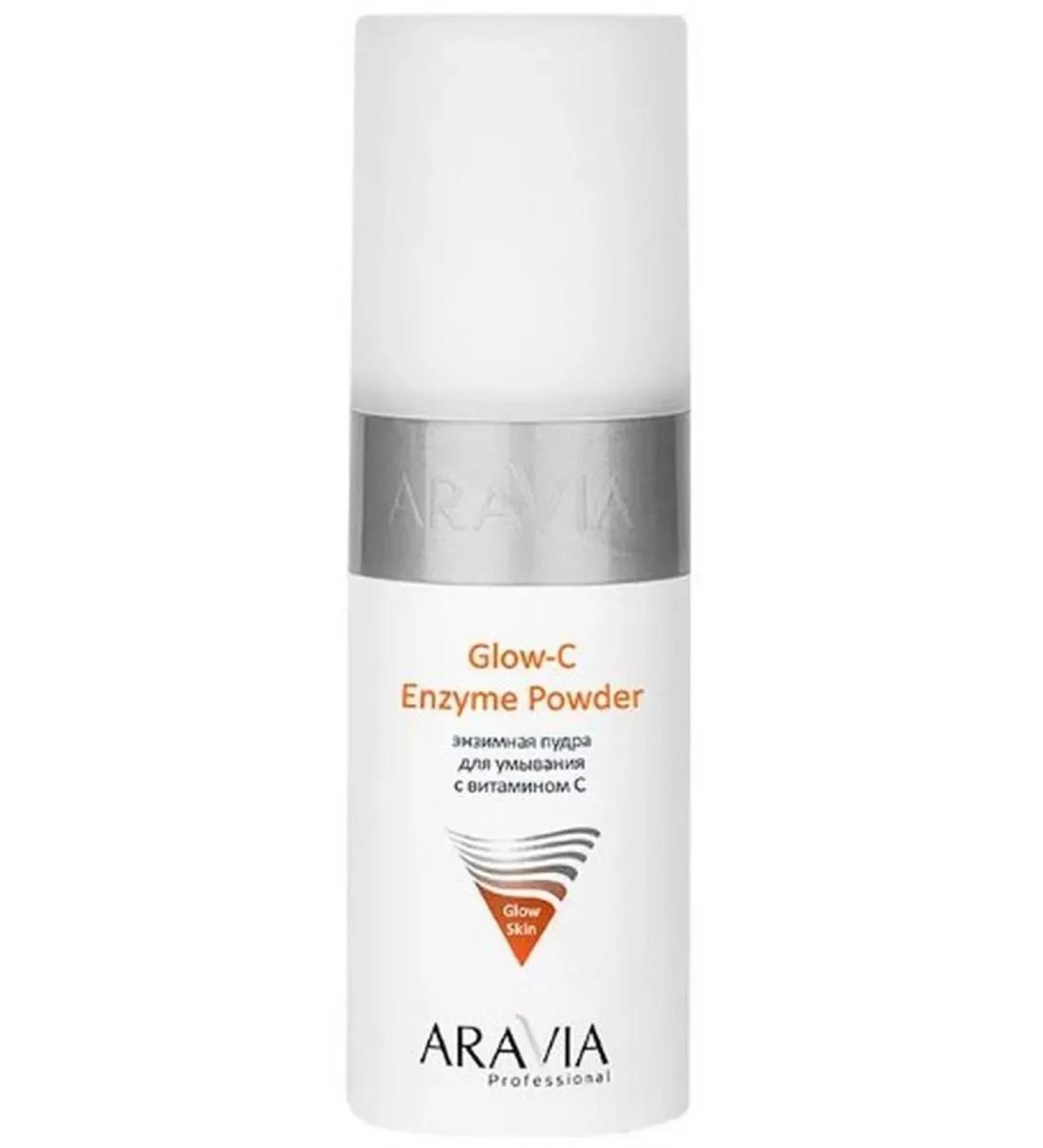 Beauty Aravia Professional Enzyme powder for washing 150ml-1 ppl