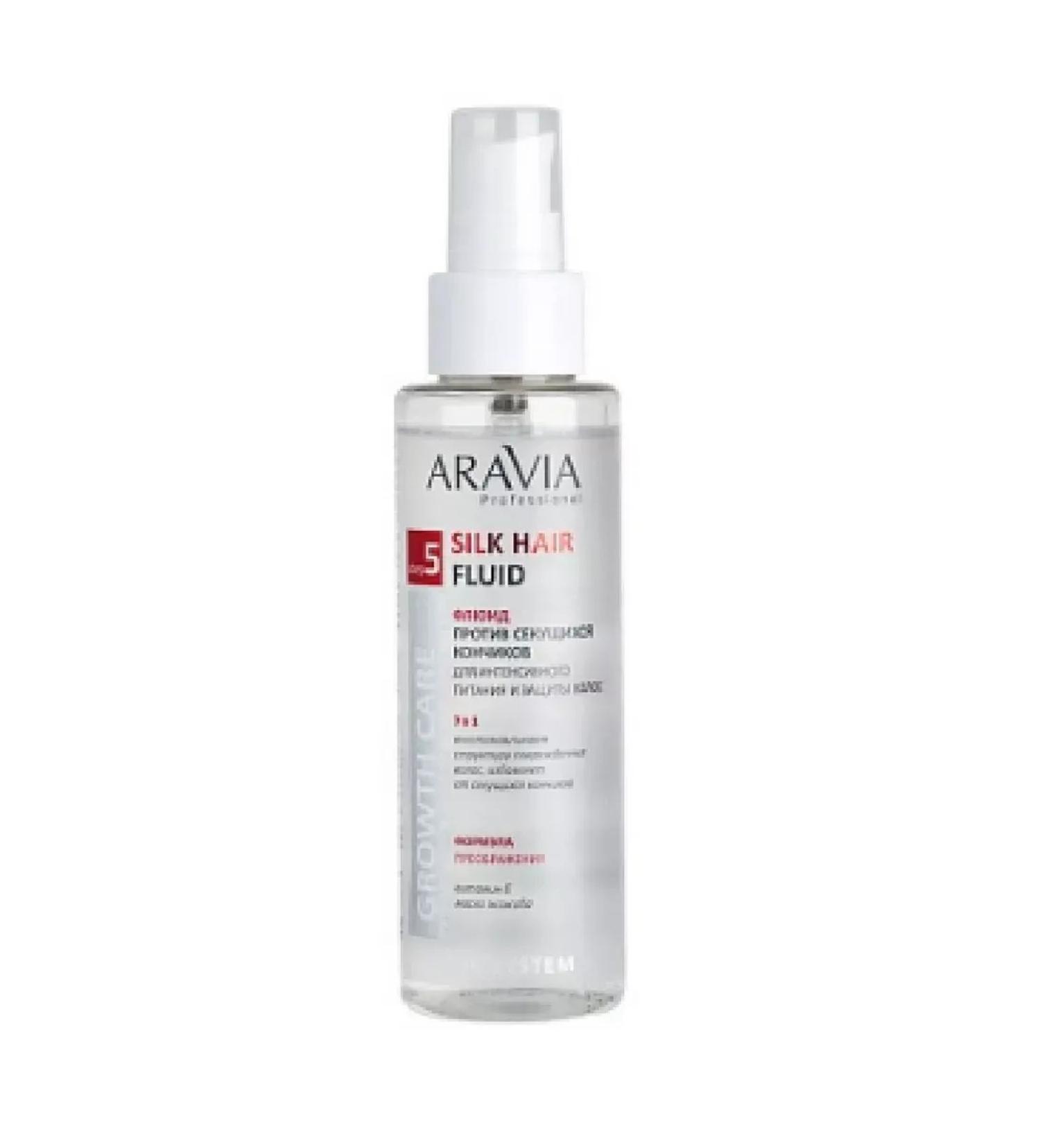 Beauty Aravia Professional Fluid against the split ends of DL-1pc