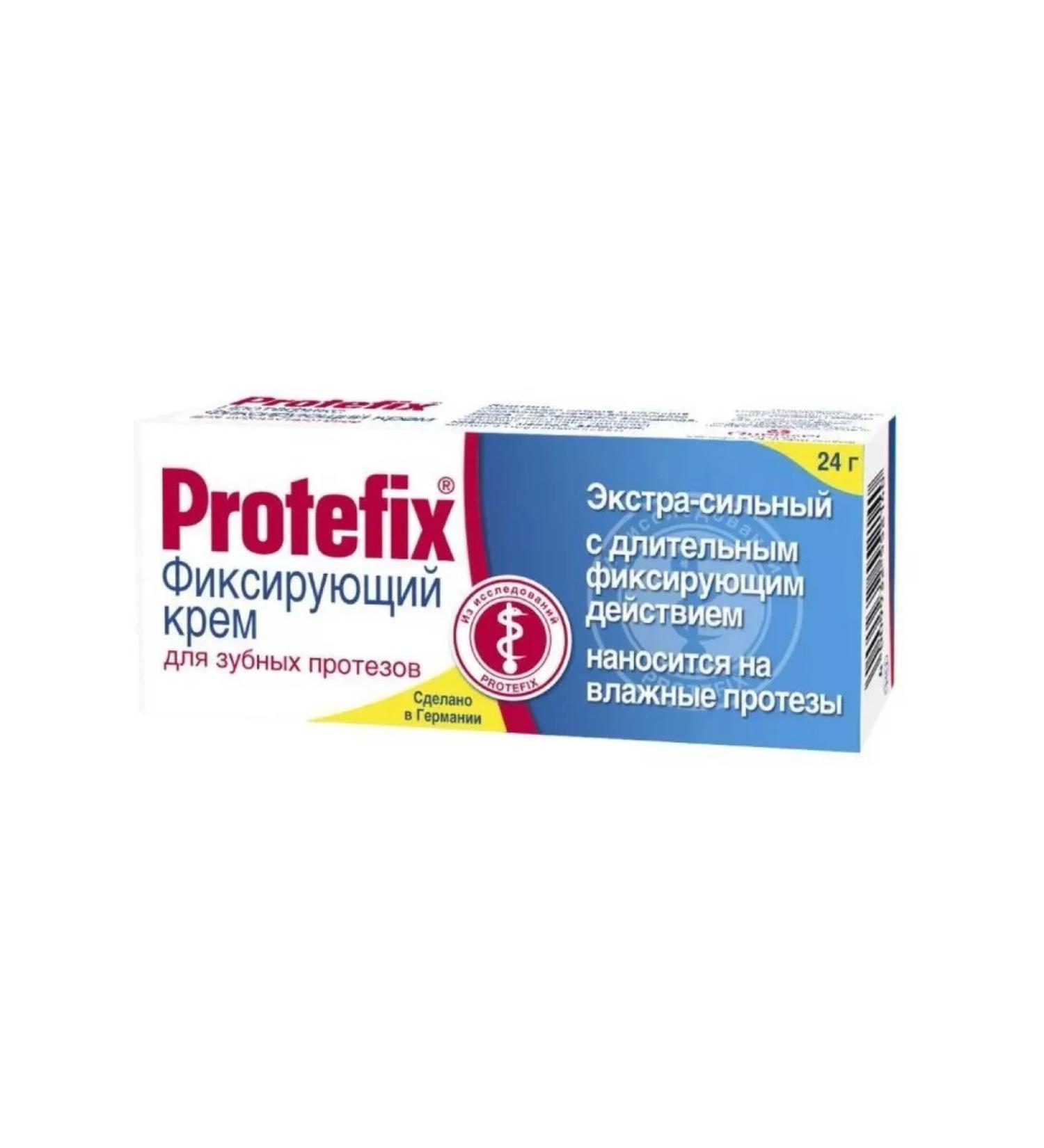 Beauty! Extra-horsepower fixing cream for dentures 24g