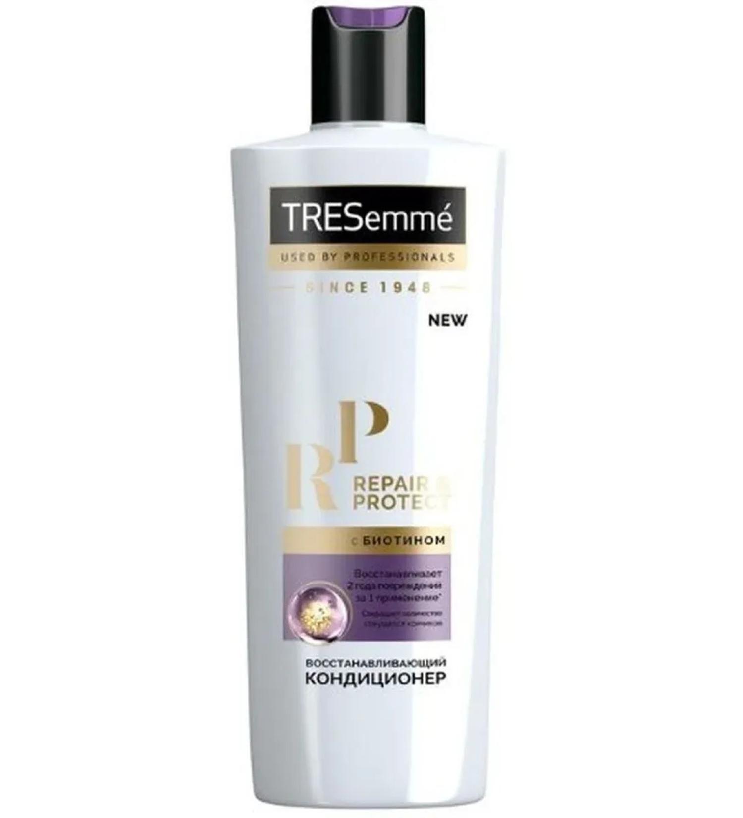 Beauty! Hair air conditioner Restoring Repair 400ml-1 pcs