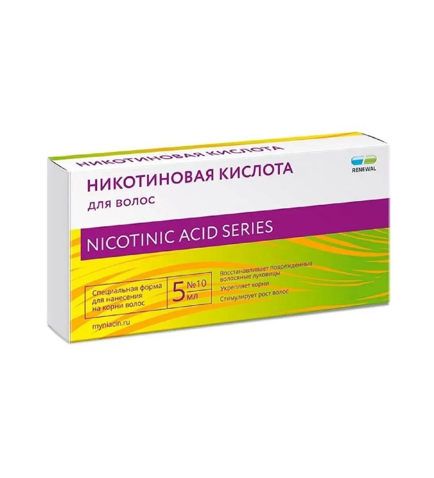 Beauty Nicotinic acid for hair 5 ml 10 pcs. Update-1p