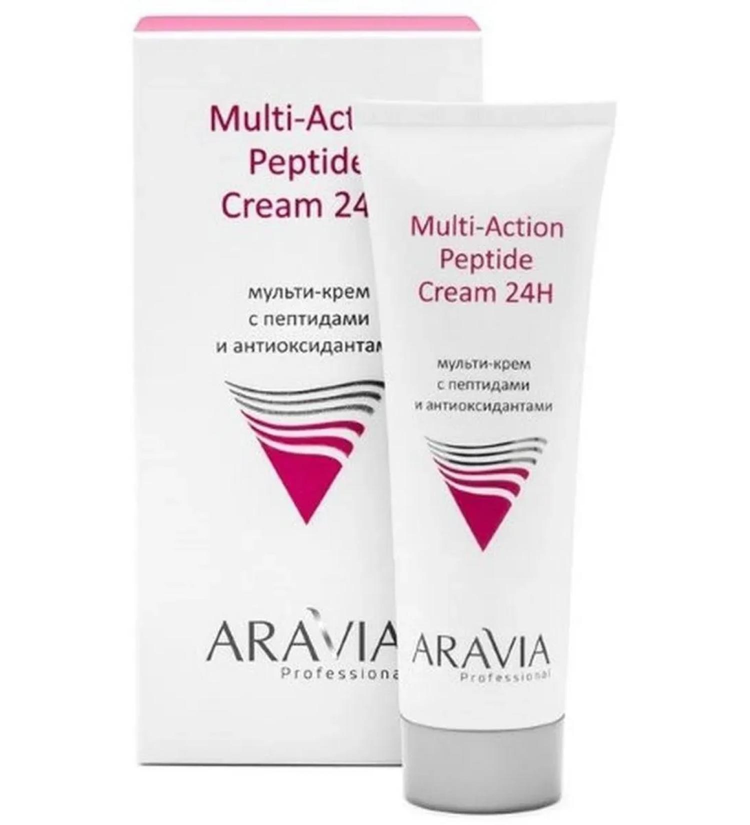 Beauty Aravia Professional multi-cream with peptides and ANT 50ML-1pl