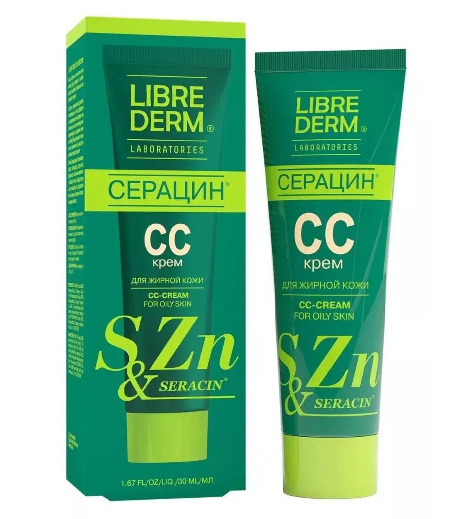 Beauty Librederm ss-cream Seracin 30 ml-1pcs