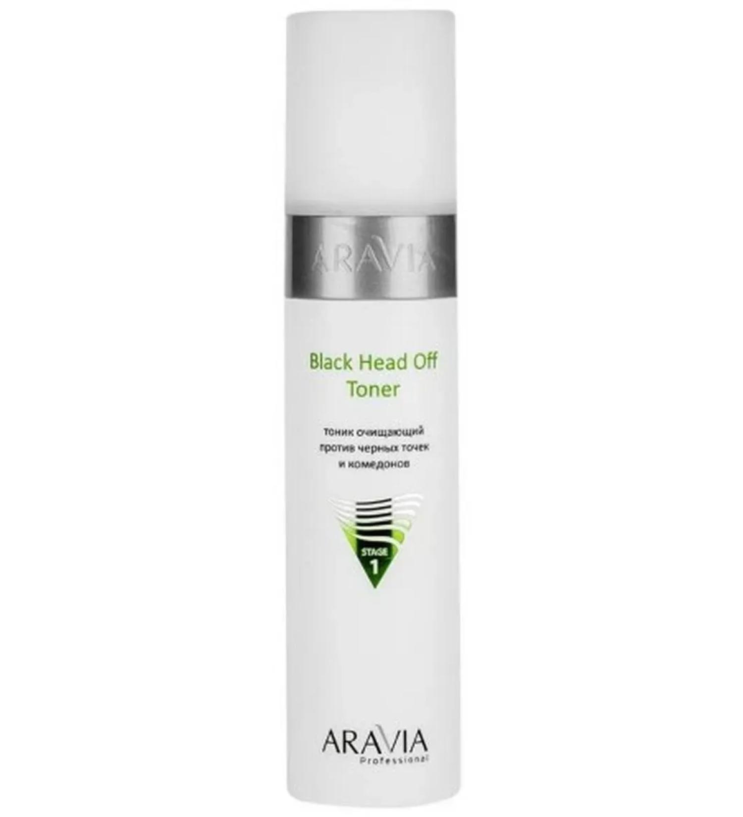 Beauty Aravia Professional tonic cleansing against black dot-1pcs