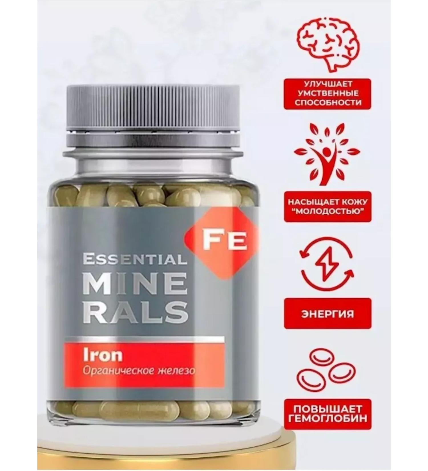 The power of Siberia is health  - Buy Online on GoSupps.com