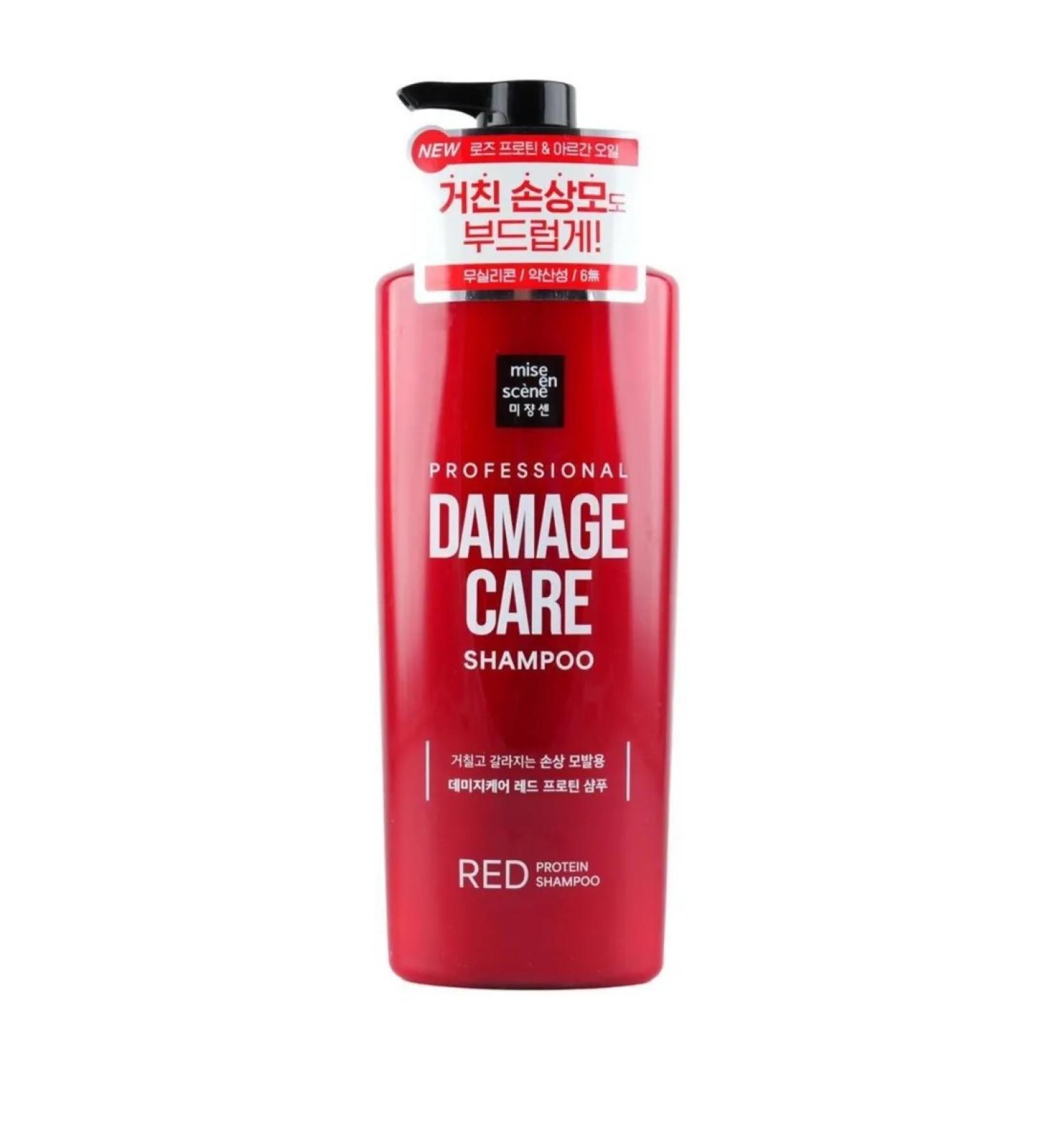 mise en scene Hair shampoo 680ML - Buy Online on GoSupps.com