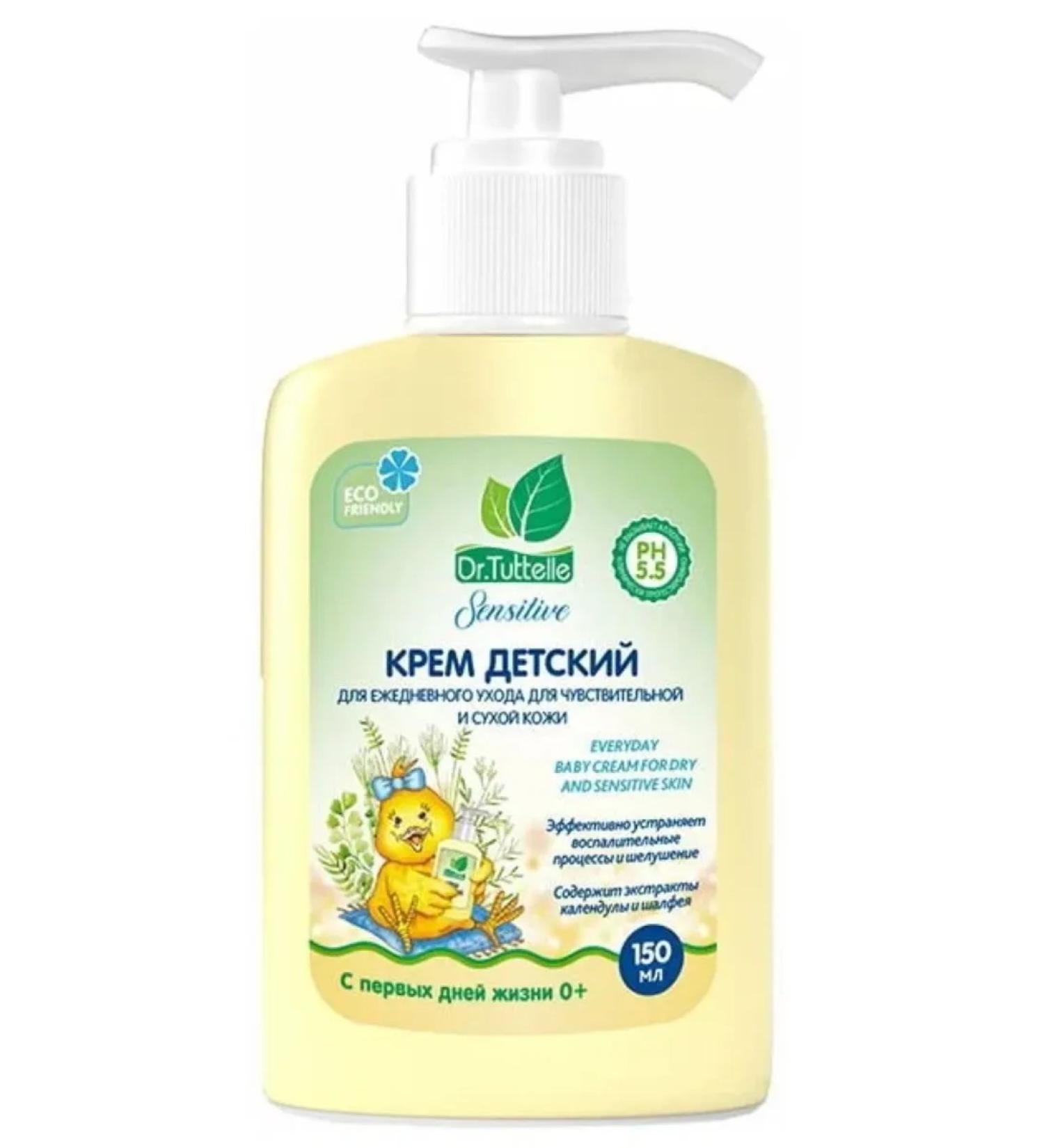 Dr Tuttelle Children's cream for daily care 150 ml