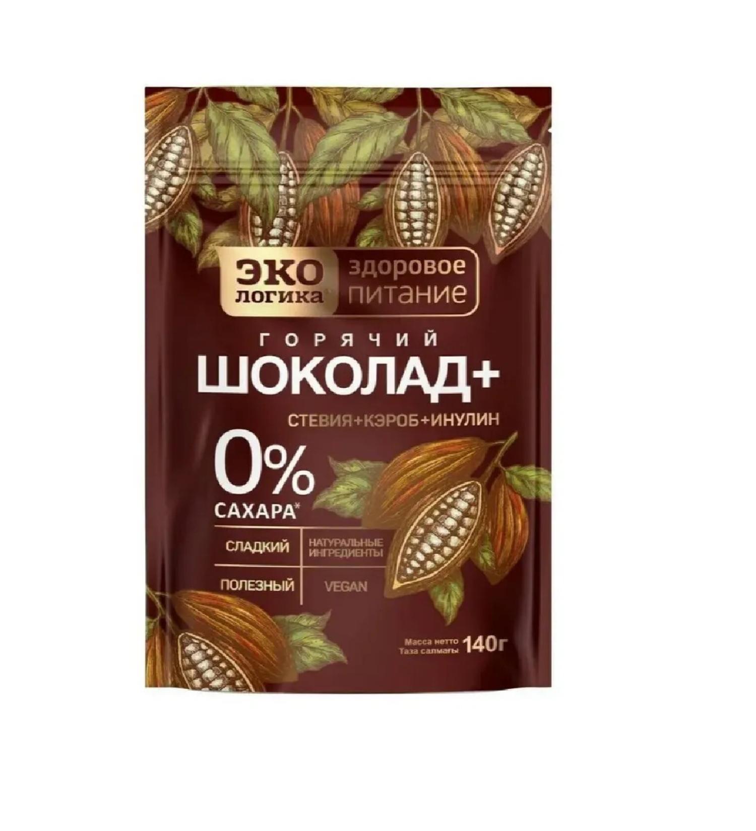 EcoLogic Cocoa "Hot Chocolate Plus" 140g