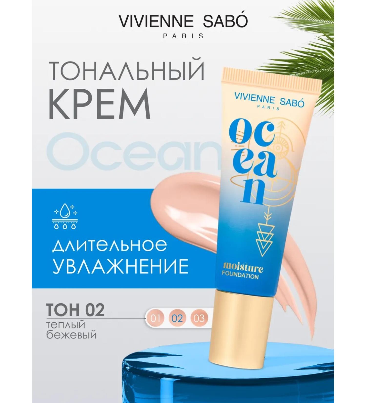 VIVIENNE SABO Moisturizing tonal cream Ocean tone 02 - Buy Online on GoSupps.com