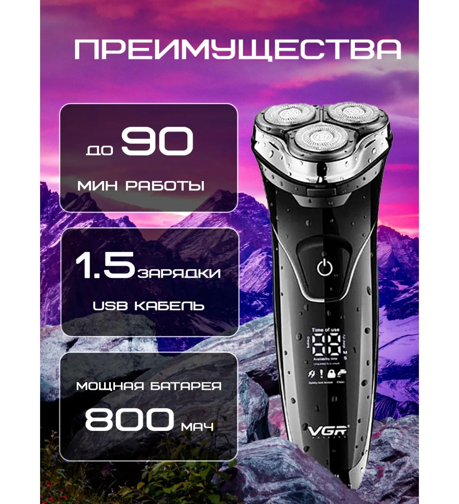 Phillips Trimmer for hair - Buy Online on GoSupps.com